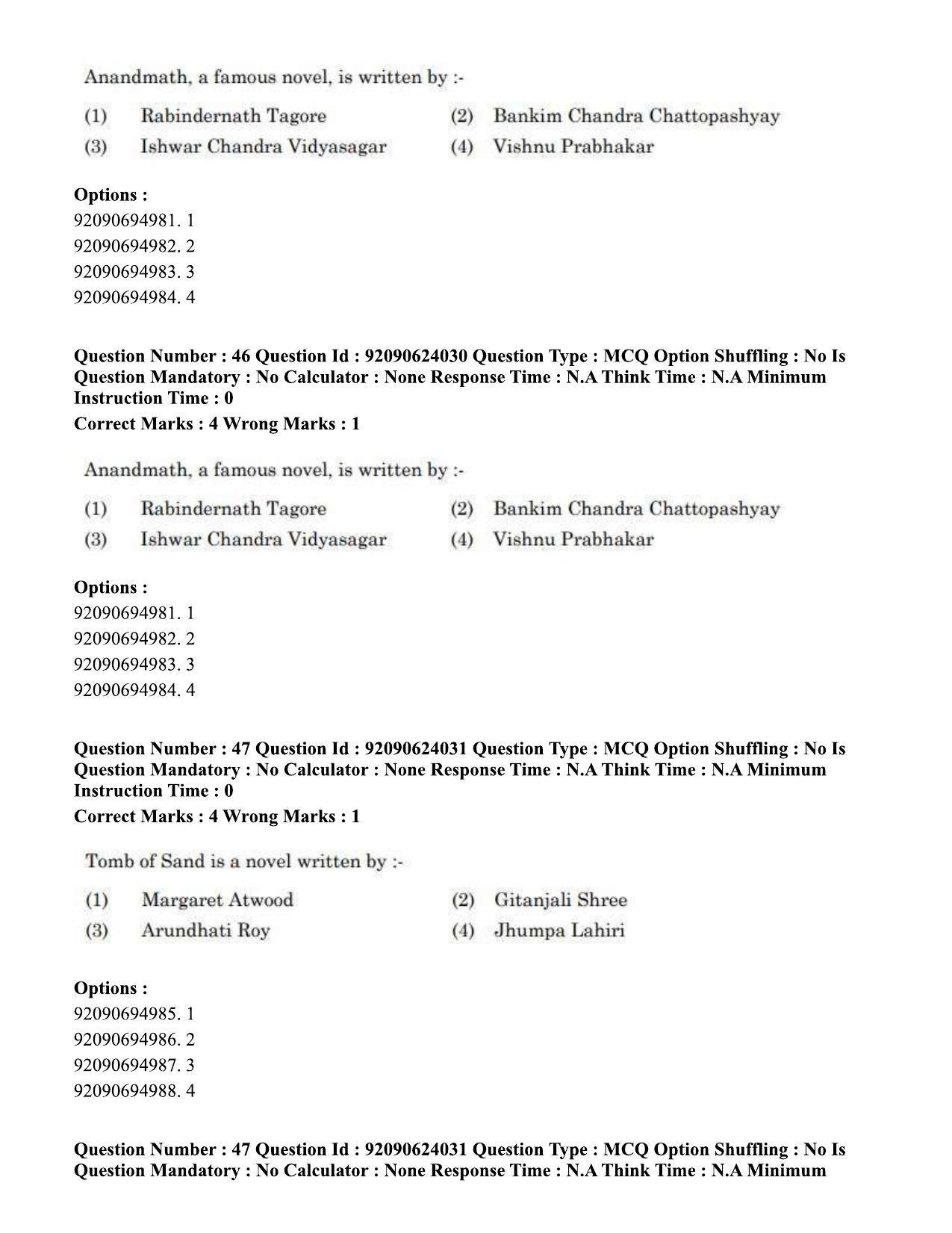 CUET PG 2023: LAQP01 – English (Eng) - Shift 3 (24-06-2023) Question Paper  - Page 41