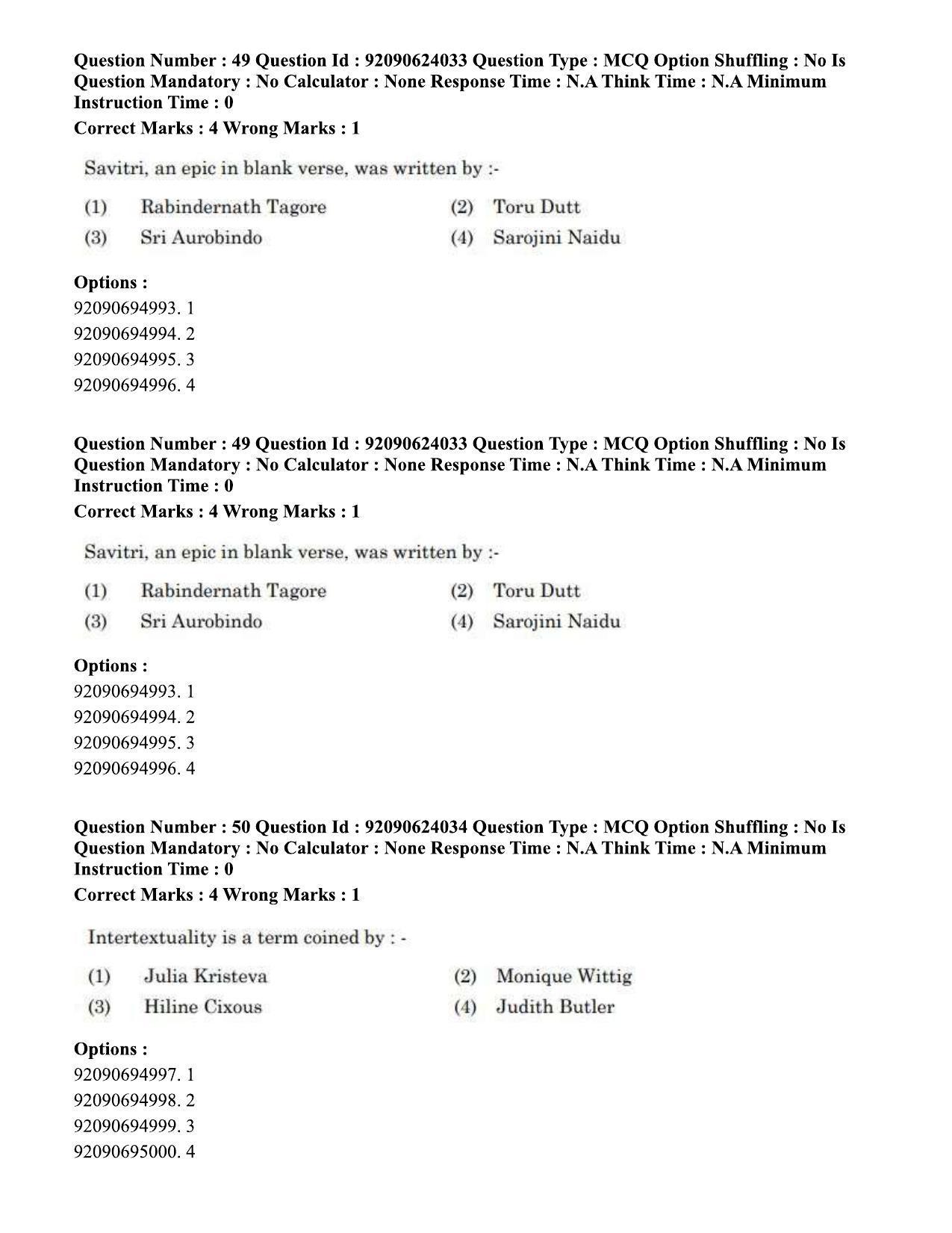 CUET PG 2023: LAQP01 – English (Eng) - Shift 3 (24-06-2023) Question Paper  - Page 43