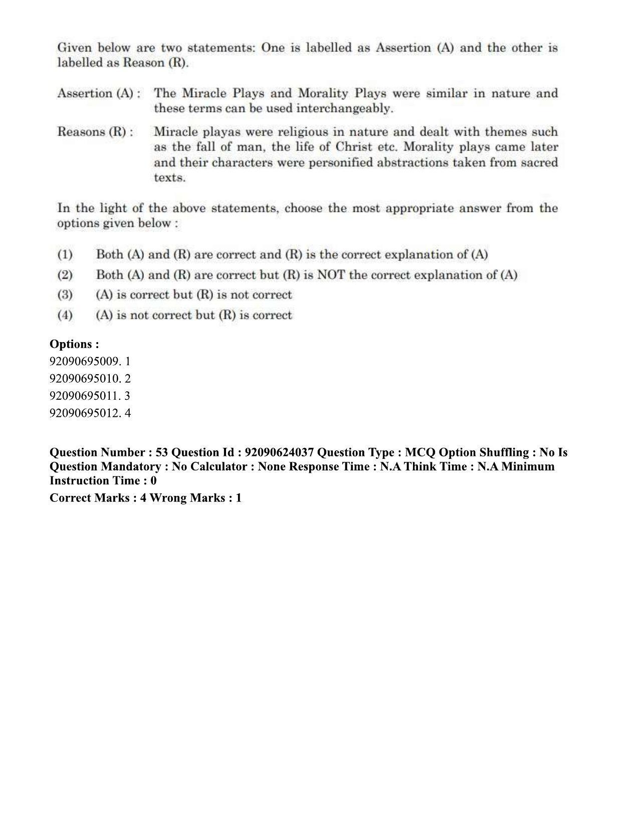 CUET PG 2023: LAQP01 – English (Eng) - Shift 3 (24-06-2023) Question Paper  - Page 48