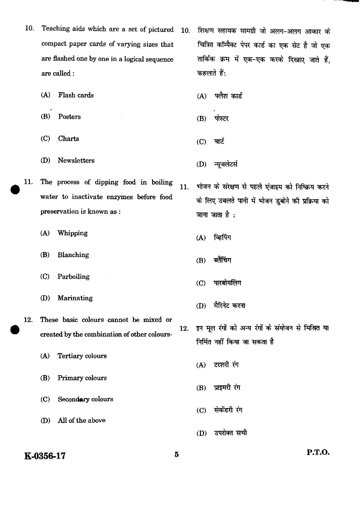 URATPG Home Science 2023 Sample Question Paper - Page 5
