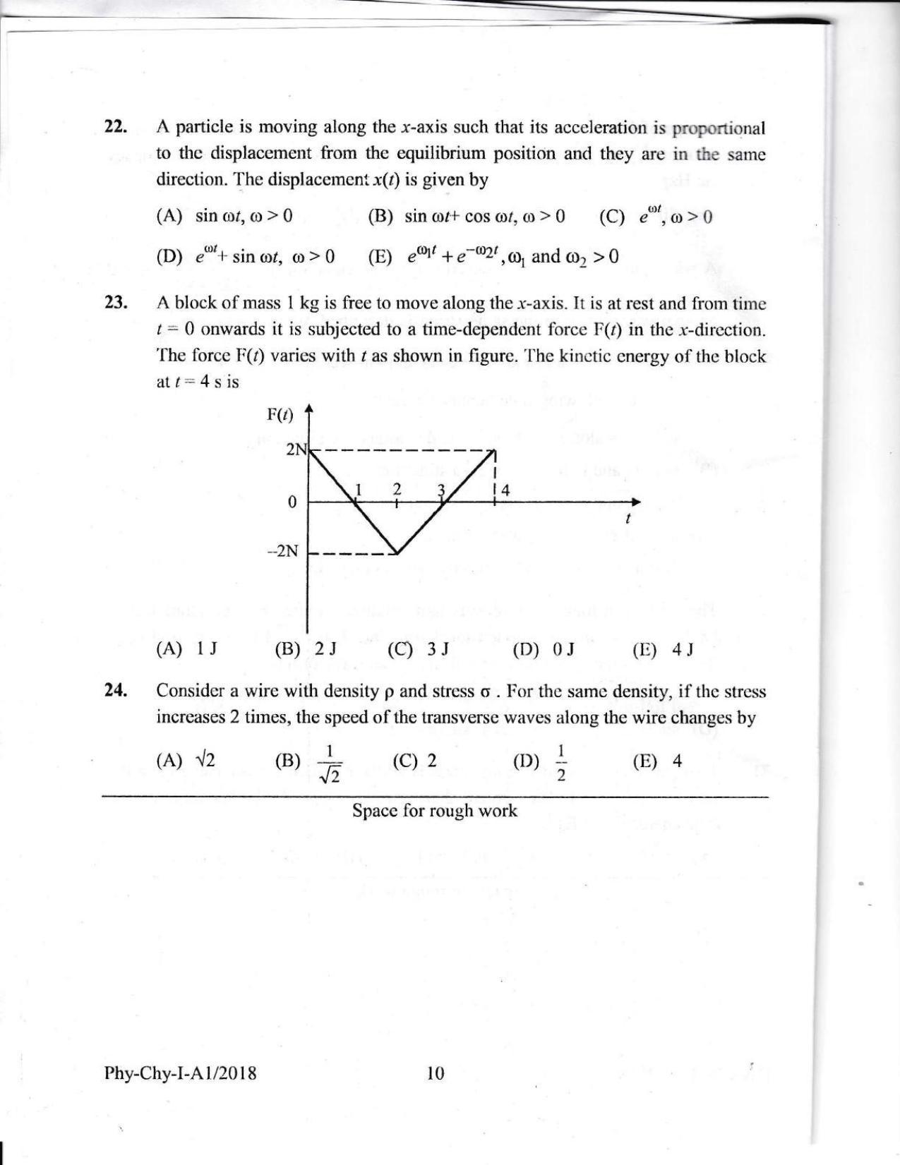 KEAM Paper I 2018 Question Paper - Page 10