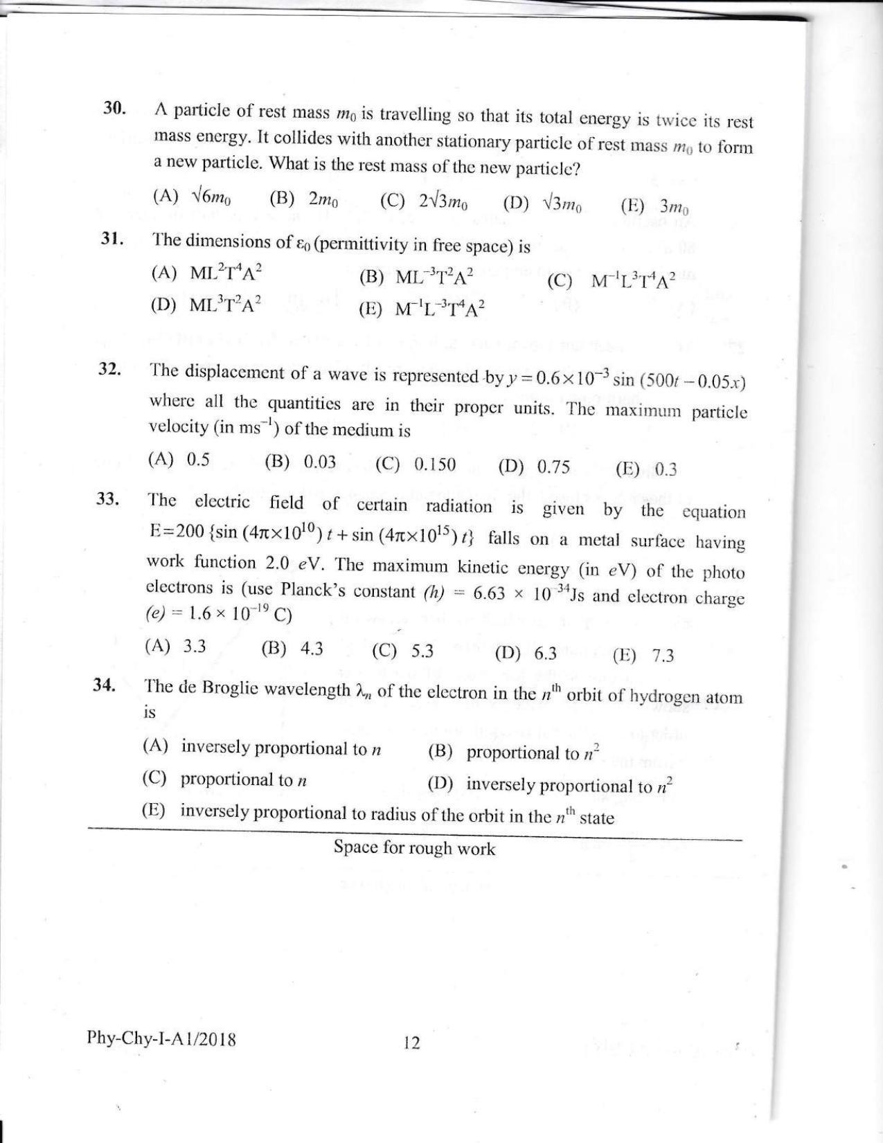 KEAM Paper I 2018 Question Paper - Page 12