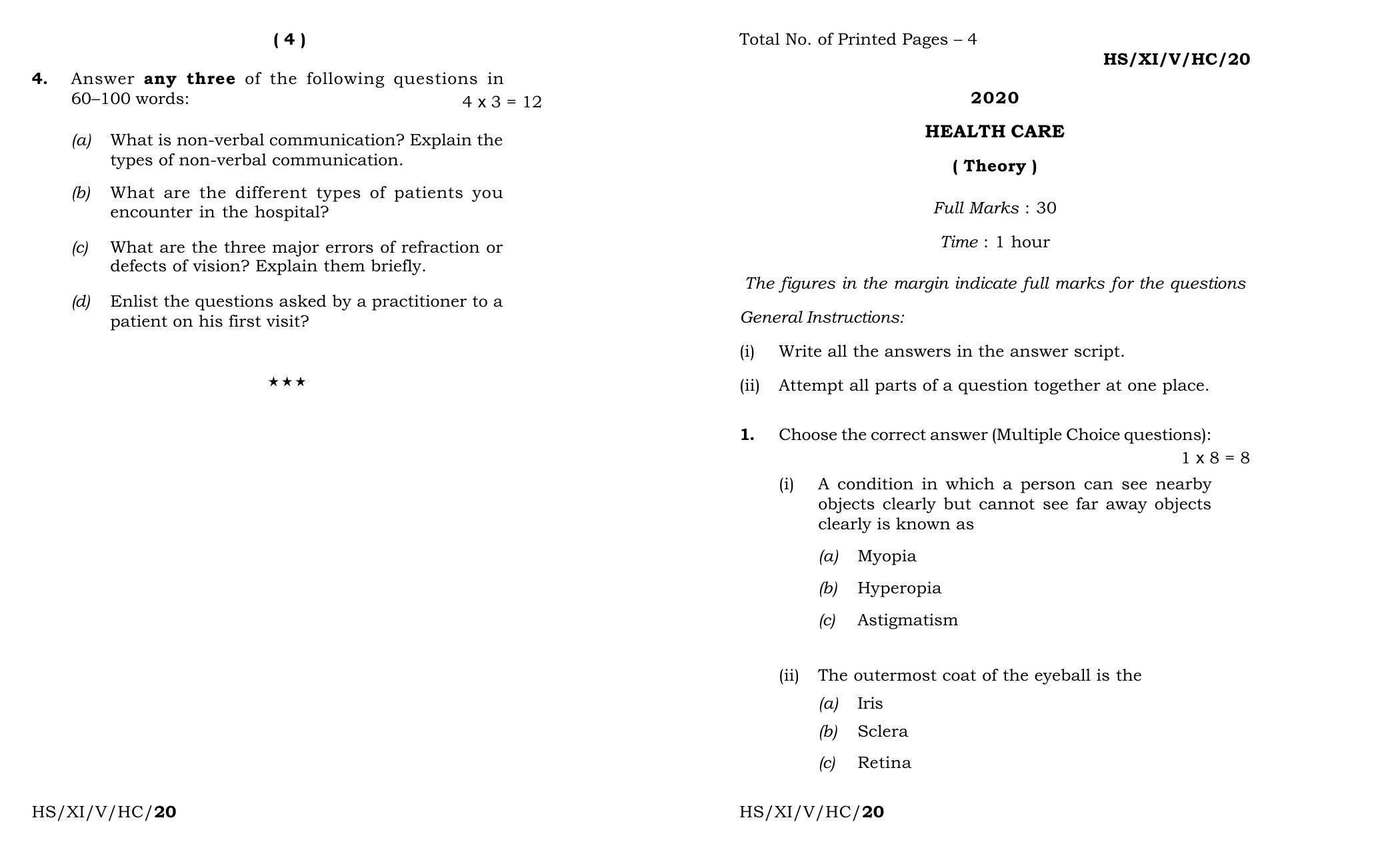 Meghalaya Board (MBOSE) Class 11 Health Care 2020 Question Paper - Page 1