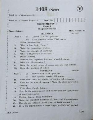 AP Inter 2nd Year Vocational Question Paper March - 2020 - Bio Chemistry - I