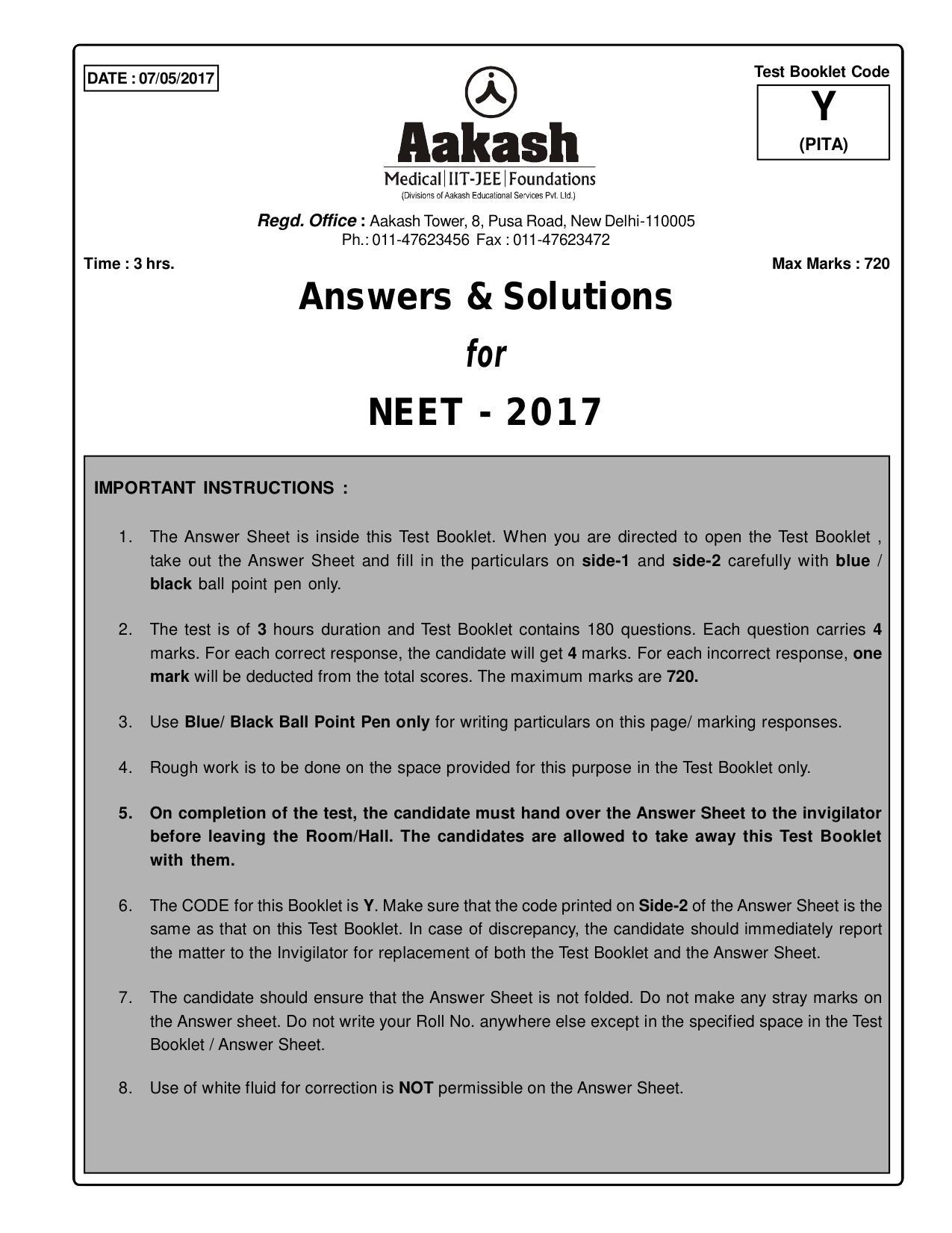  NEET Code Y 2017 Answer & Solutions - Page 1