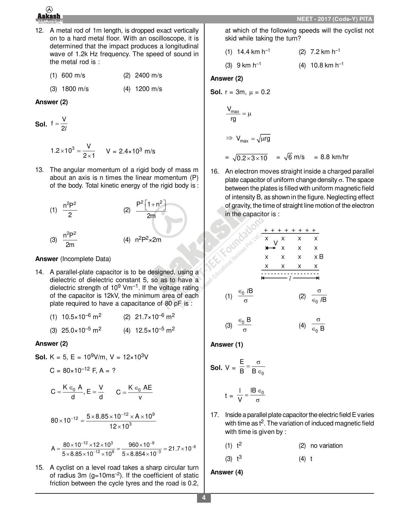  NEET Code Y 2017 Answer & Solutions - Page 4