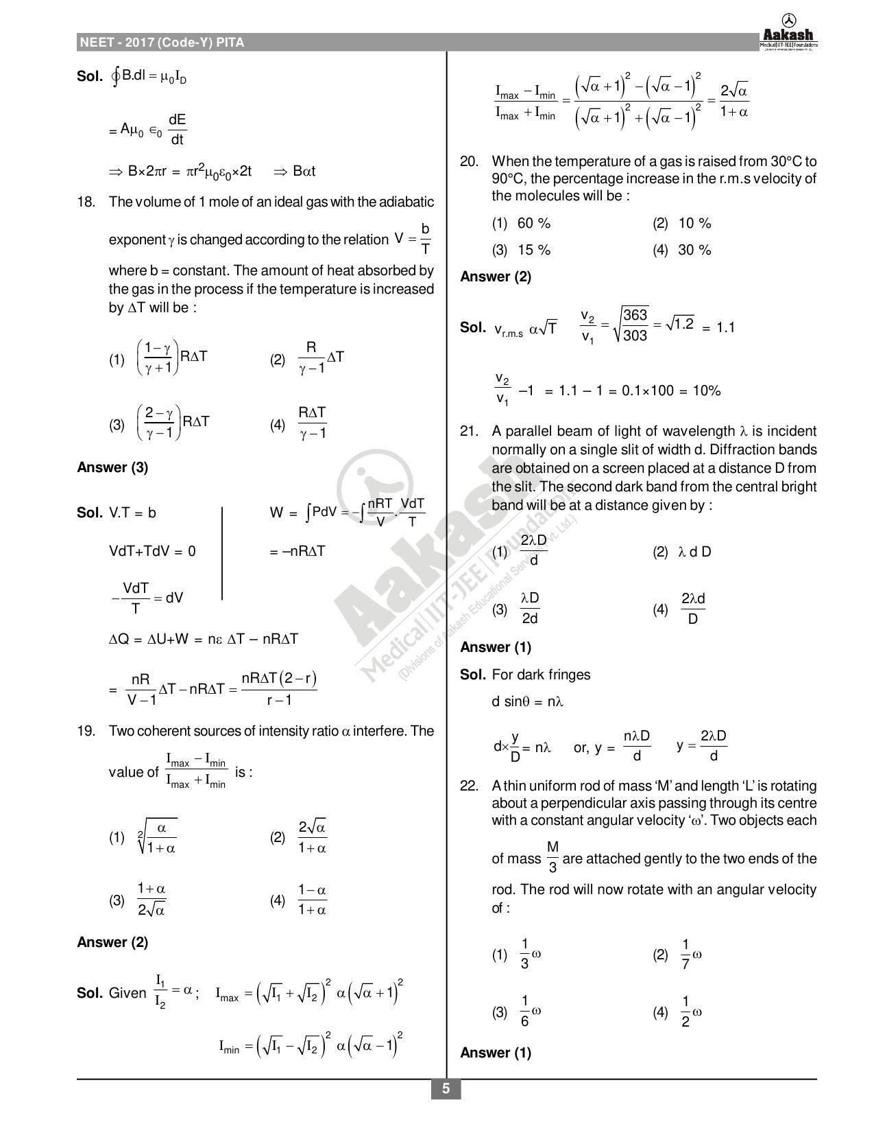  NEET Code Y 2017 Answer & Solutions - Page 5