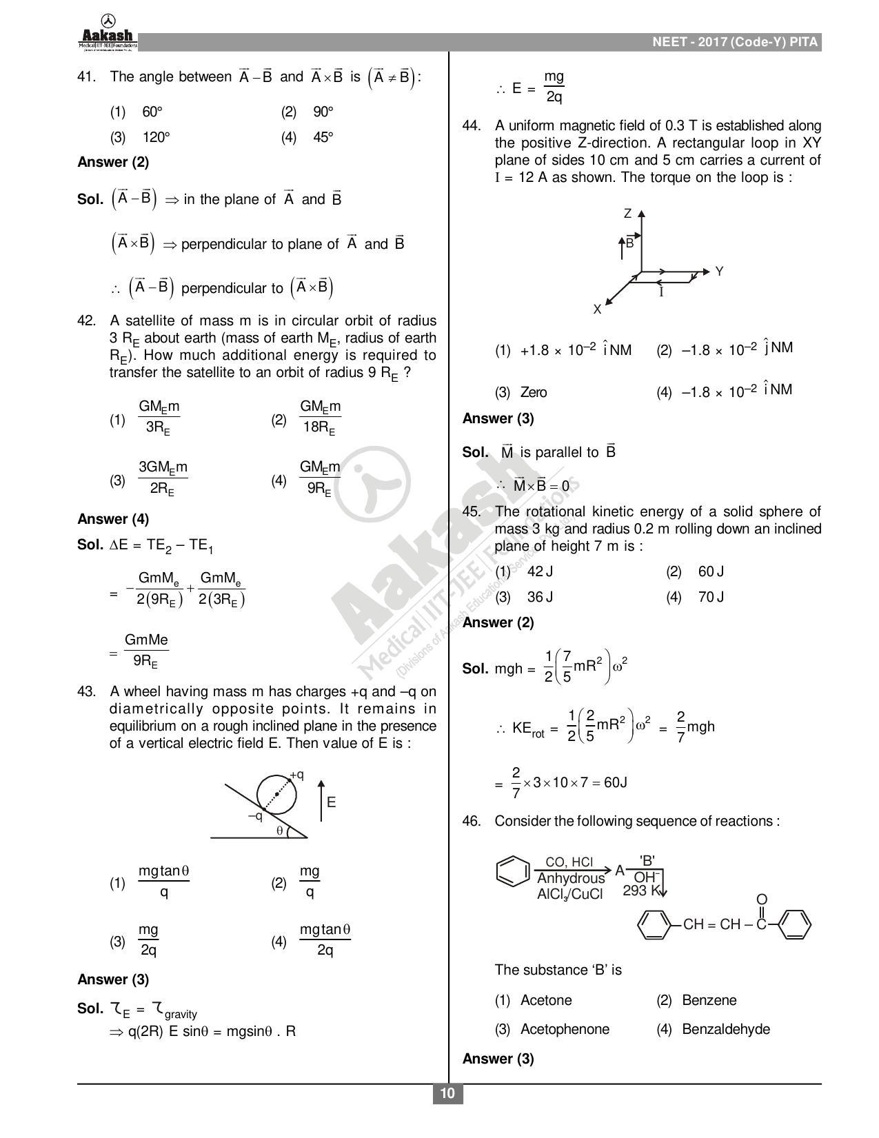  NEET Code Y 2017 Answer & Solutions - Page 10