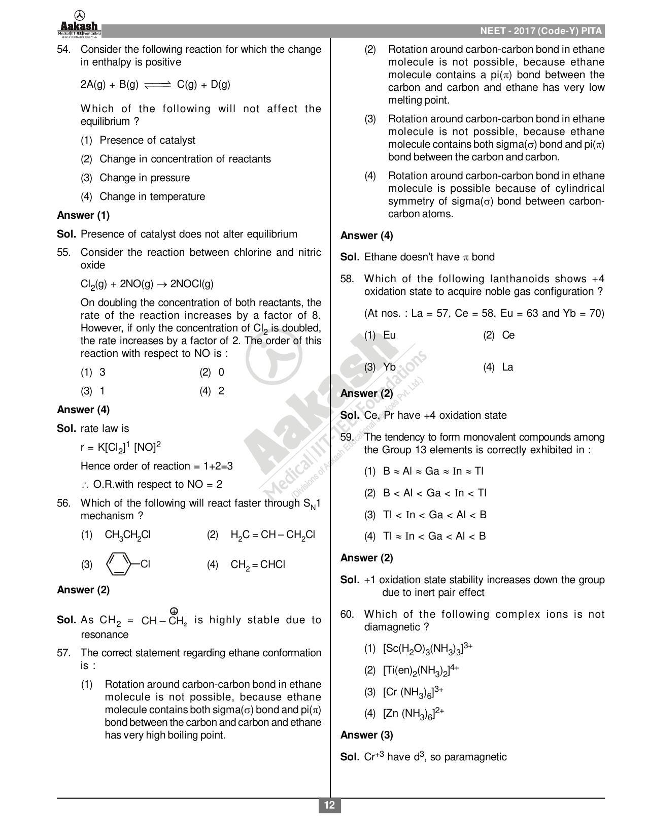  NEET Code Y 2017 Answer & Solutions - Page 12