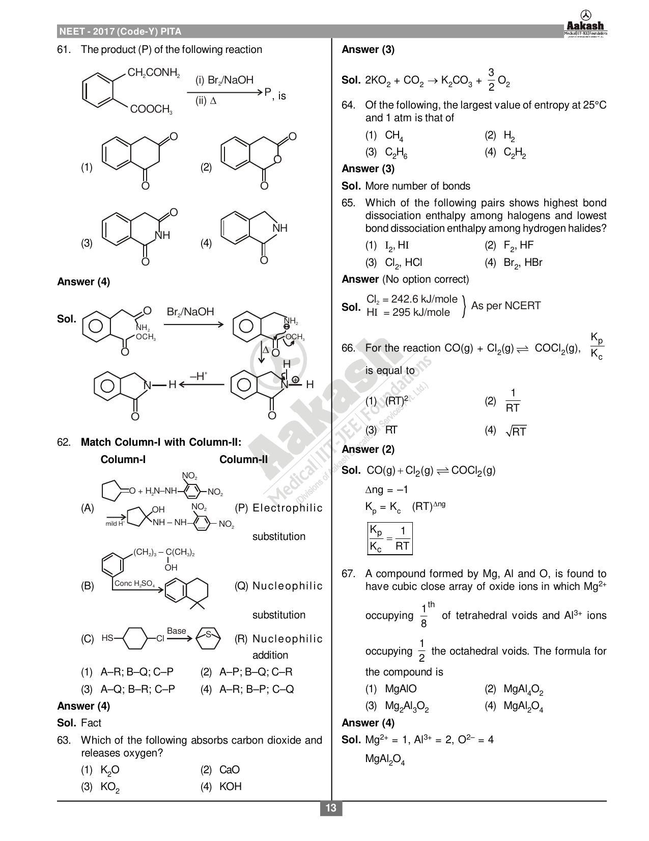  NEET Code Y 2017 Answer & Solutions - Page 13