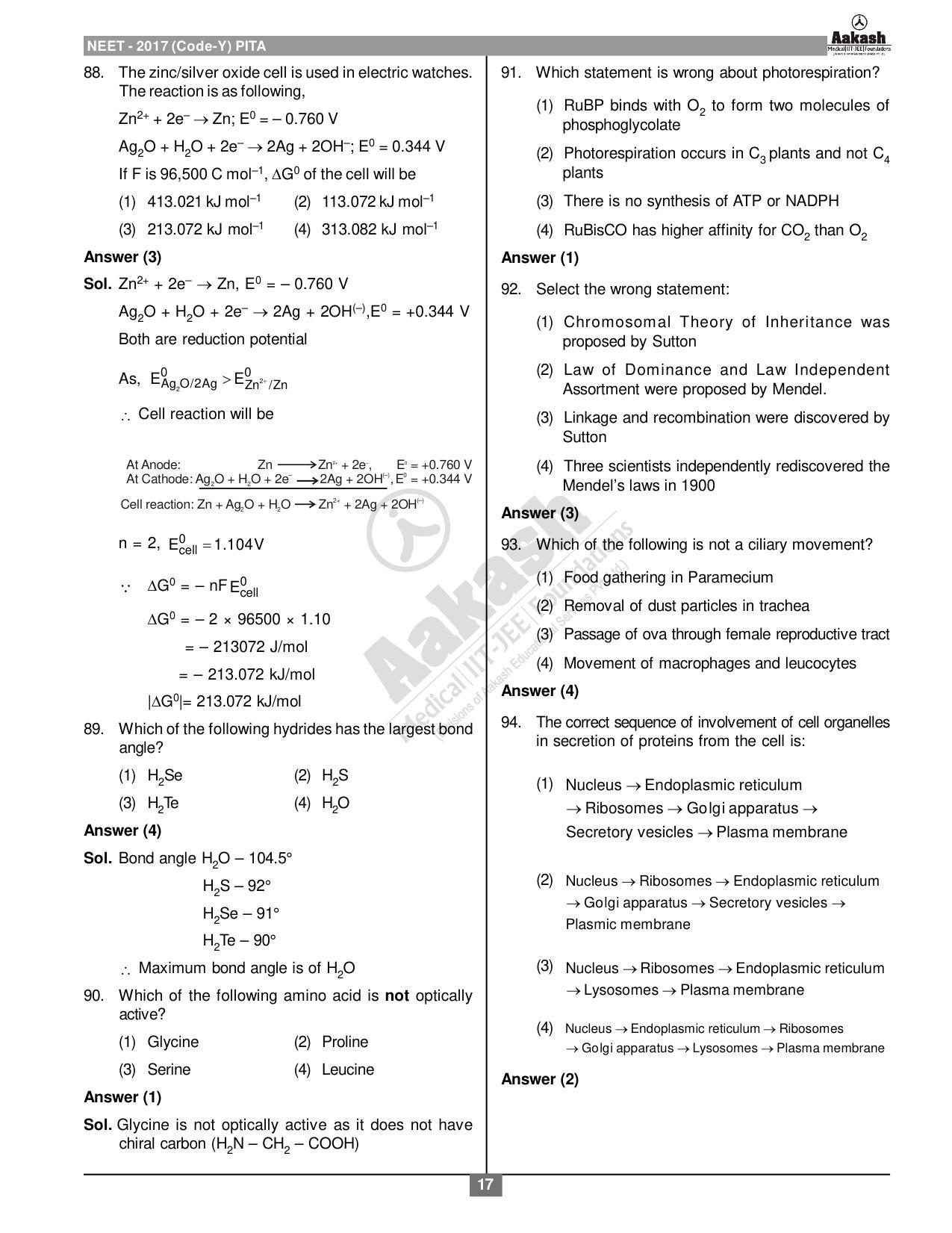  NEET Code Y 2017 Answer & Solutions - Page 17