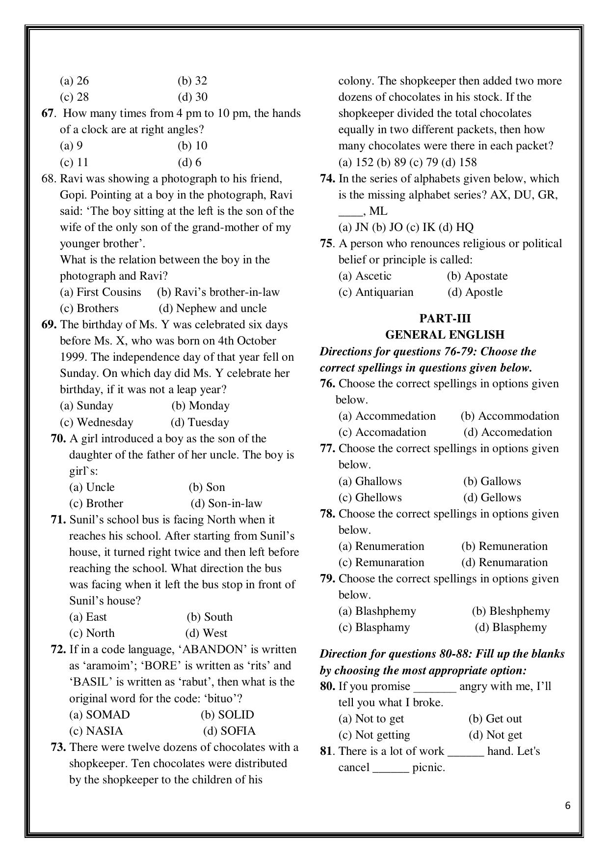 Geeta Law Admission Test (GLAT) 2019 Question Paper - Page 6
