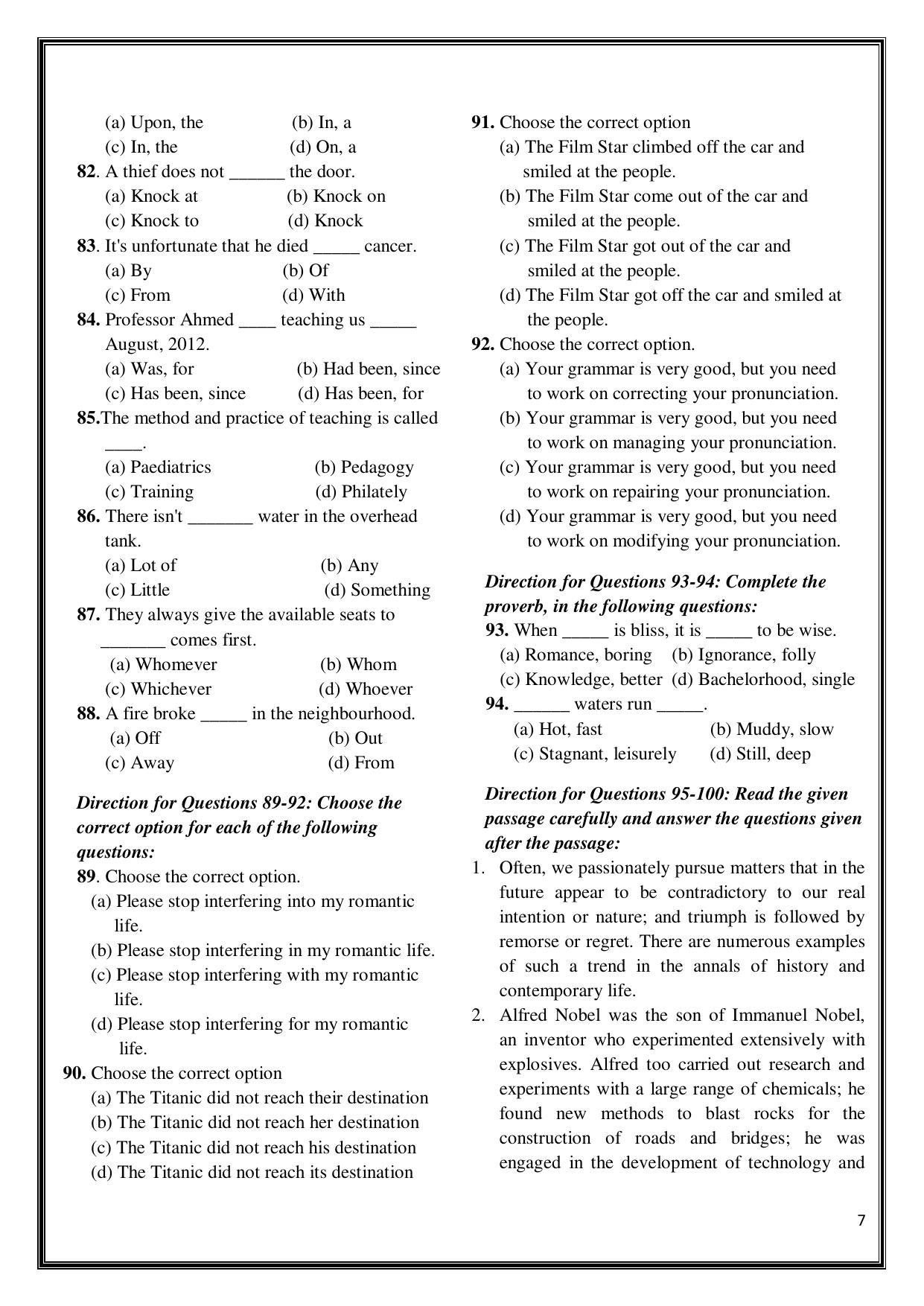 Geeta Law Admission Test (GLAT) 2019 Question Paper - Page 7
