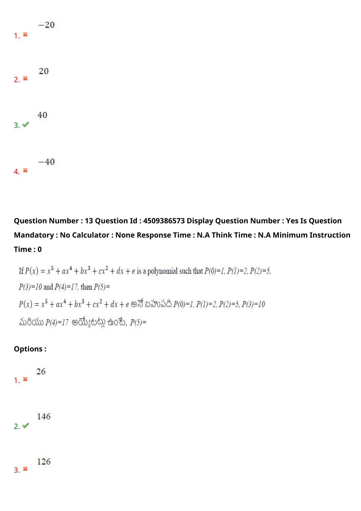 AP EAPCET 2024 - 20 May 2024 Forenoon - Master Engineering Question Paper With Preliminary Keys - Page 12