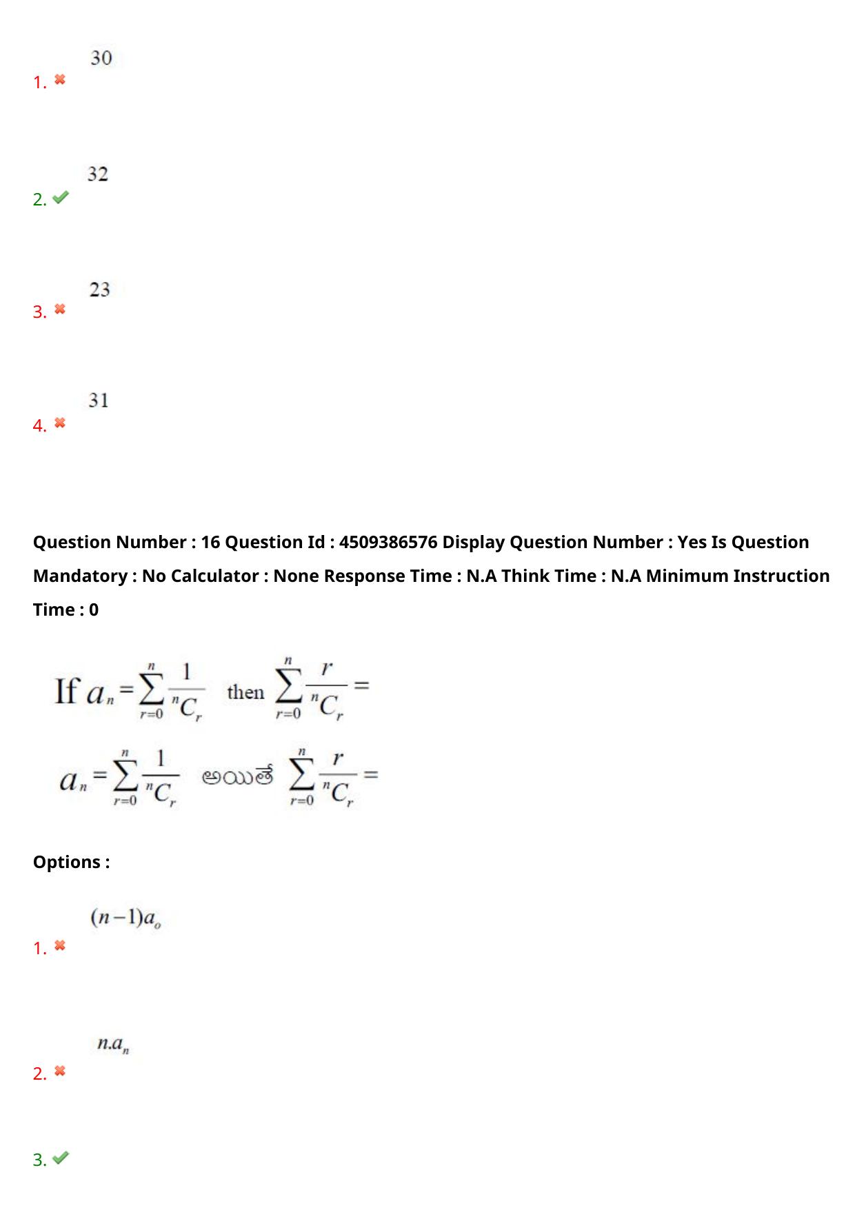 AP EAPCET 2024 - 20 May 2024 Forenoon - Master Engineering Question Paper With Preliminary Keys - Page 14