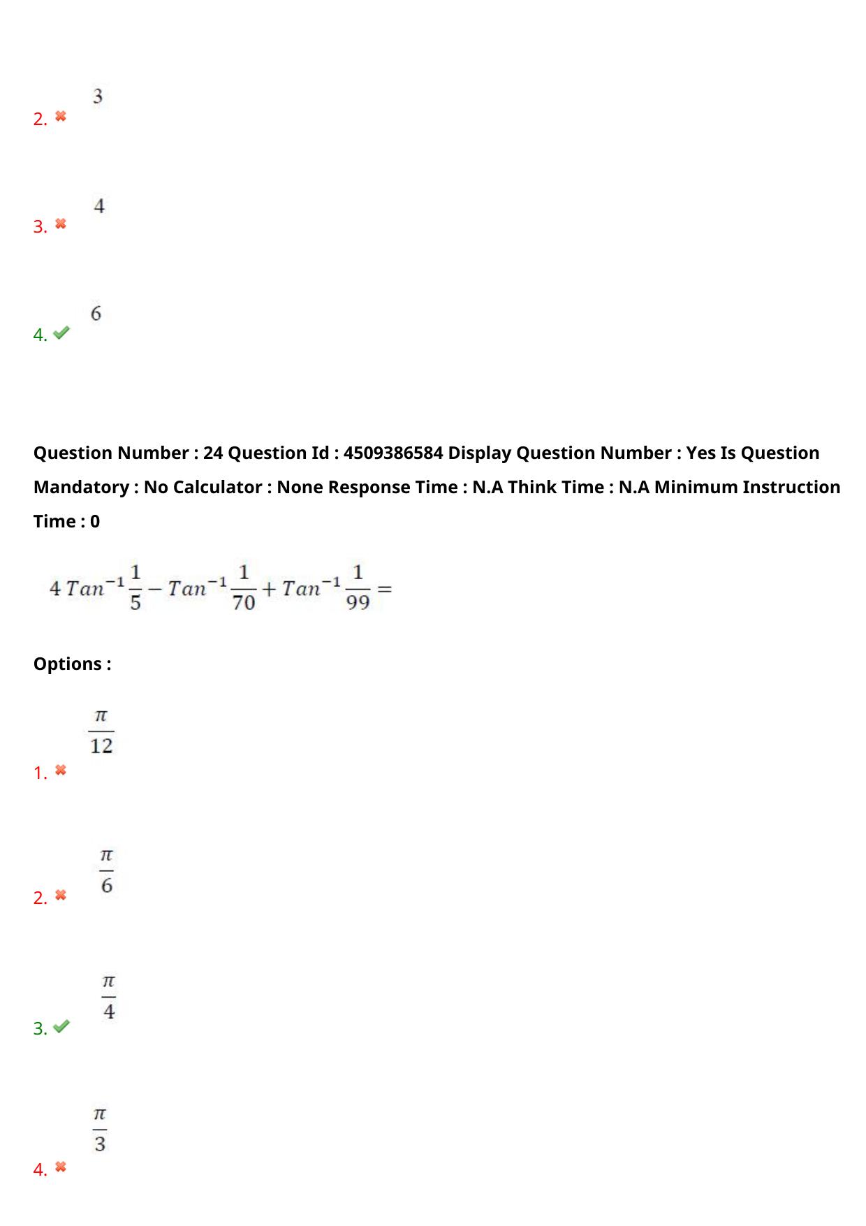 AP EAPCET 2024 - 20 May 2024 Forenoon - Master Engineering Question Paper With Preliminary Keys - Page 20