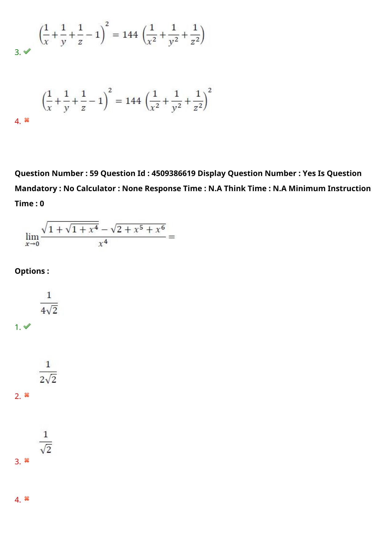 AP EAPCET 2024 - 20 May 2024 Forenoon - Master Engineering Question Paper With Preliminary Keys - Page 50