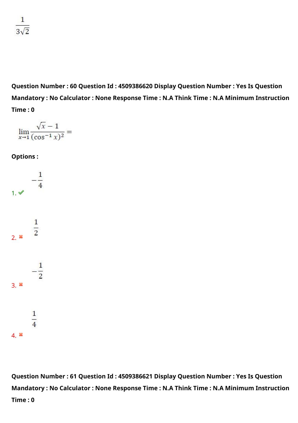 AP EAPCET 2024 - 20 May 2024 Forenoon - Master Engineering Question Paper With Preliminary Keys - Page 51