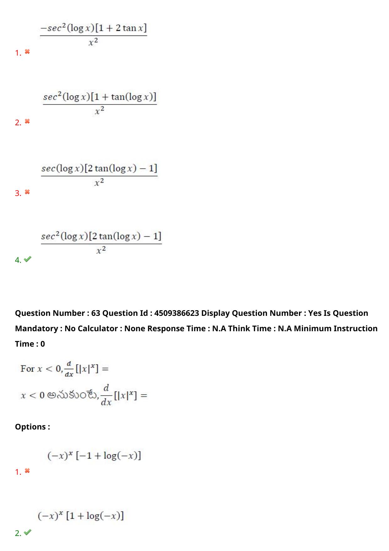AP EAPCET 2024 - 20 May 2024 Forenoon - Master Engineering Question Paper With Preliminary Keys - Page 53