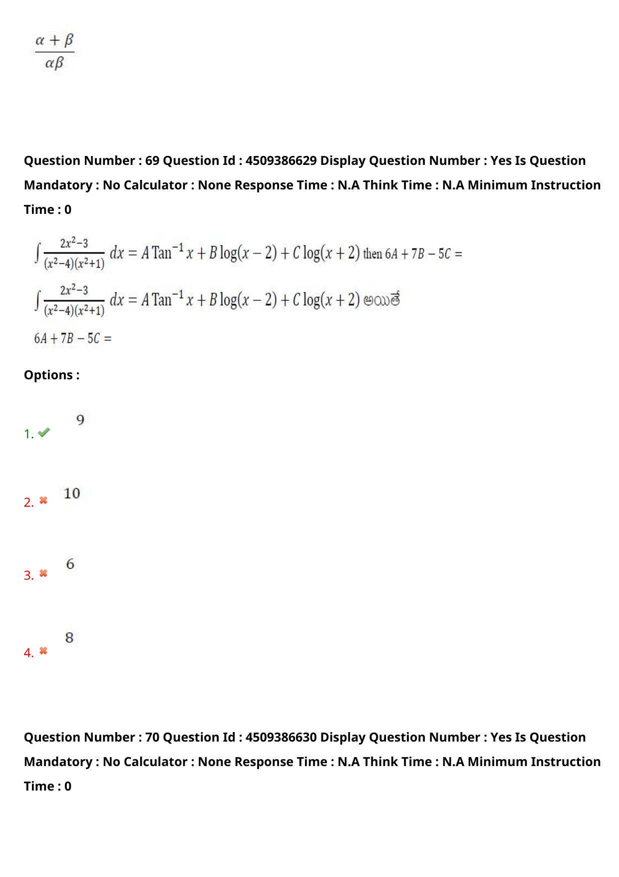 AP EAPCET 2024 - 20 May 2024 Forenoon - Master Engineering Question Paper With Preliminary Keys - Page 58