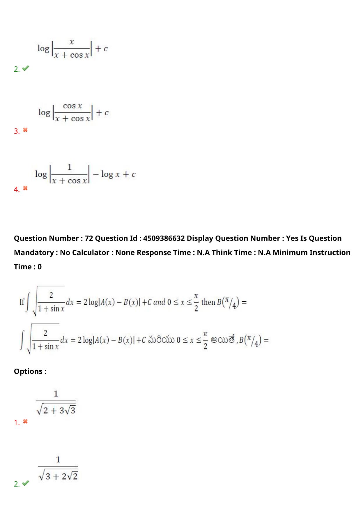 AP EAPCET 2024 - 20 May 2024 Forenoon - Master Engineering Question Paper With Preliminary Keys - Page 60
