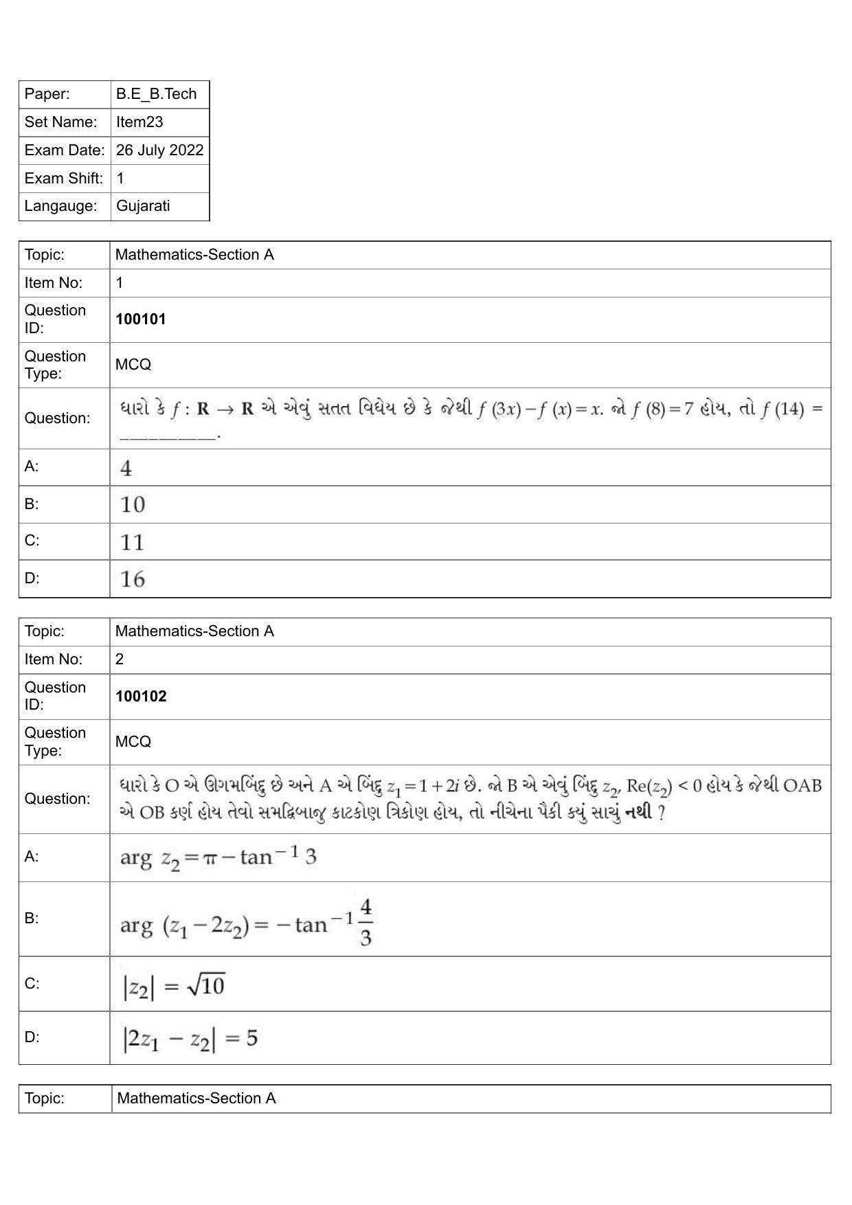 JEE Mains 2022: BTech Gujarati (Shift 1) 26-07-2022 Question Paper - Page 1