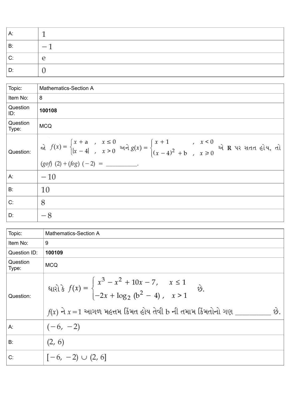 JEE Mains 2022: BTech Gujarati (Shift 1) 26-07-2022 Question Paper - Page 4