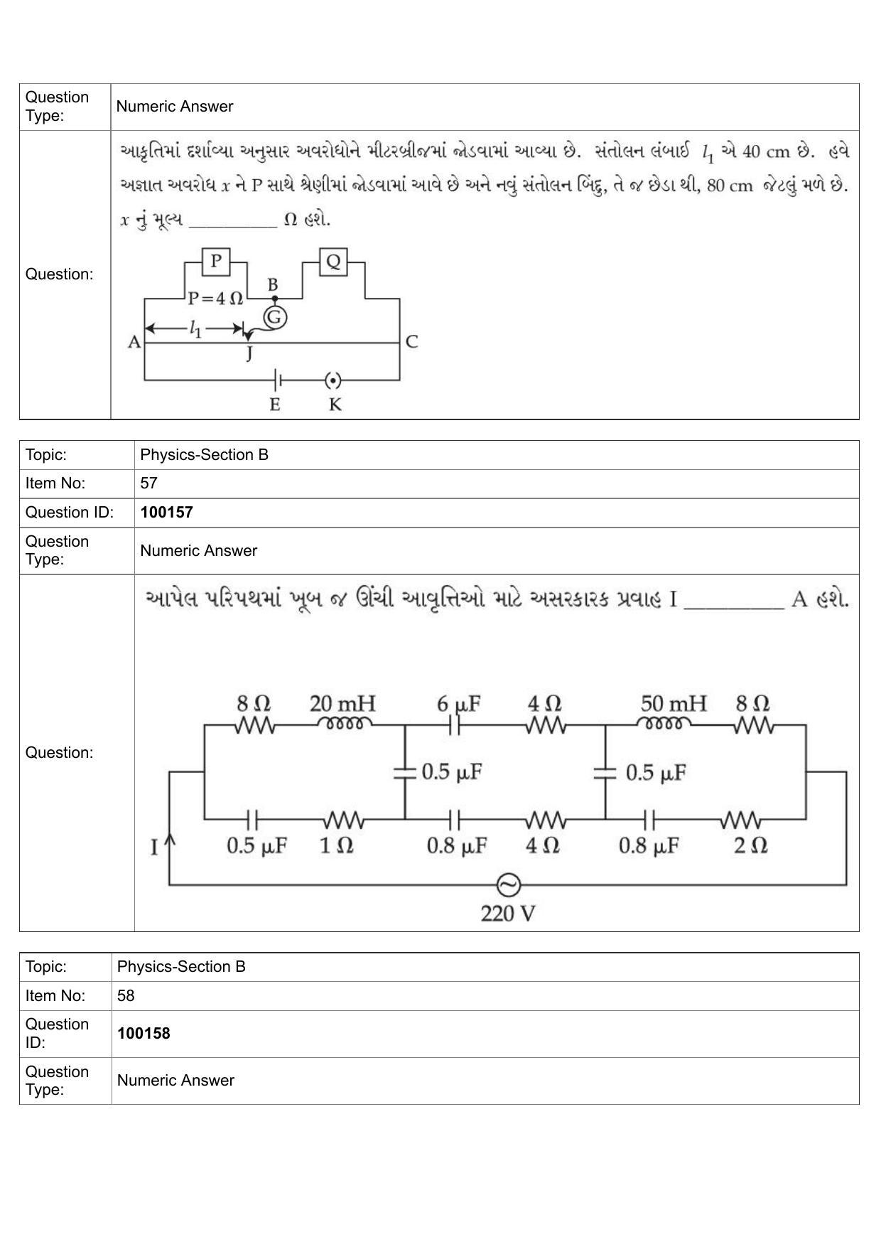 JEE Mains 2022: BTech Gujarati (Shift 1) 26-07-2022 Question Paper - Page 24