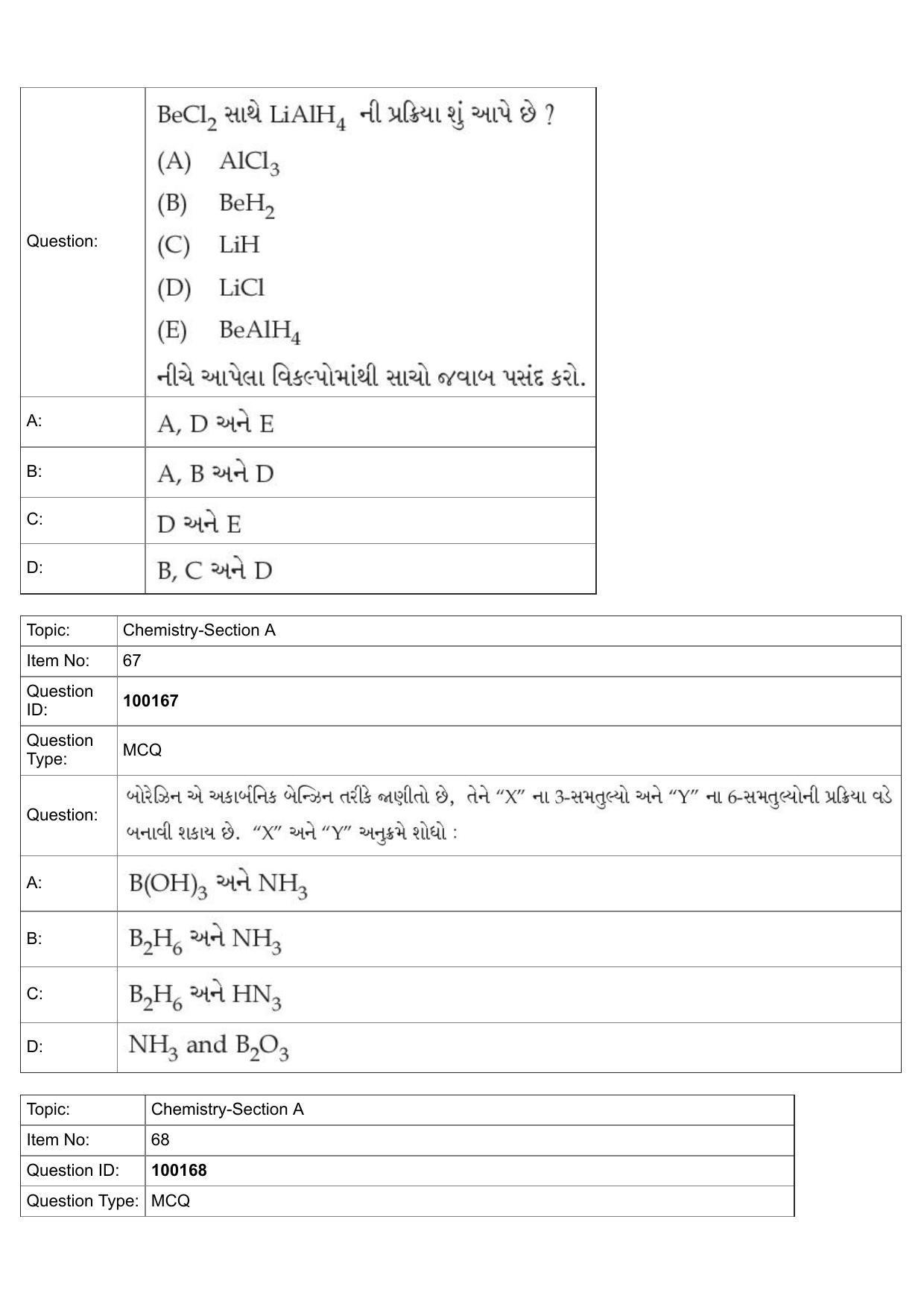 JEE Mains 2022: BTech Gujarati (Shift 1) 26-07-2022 Question Paper - Page 29
