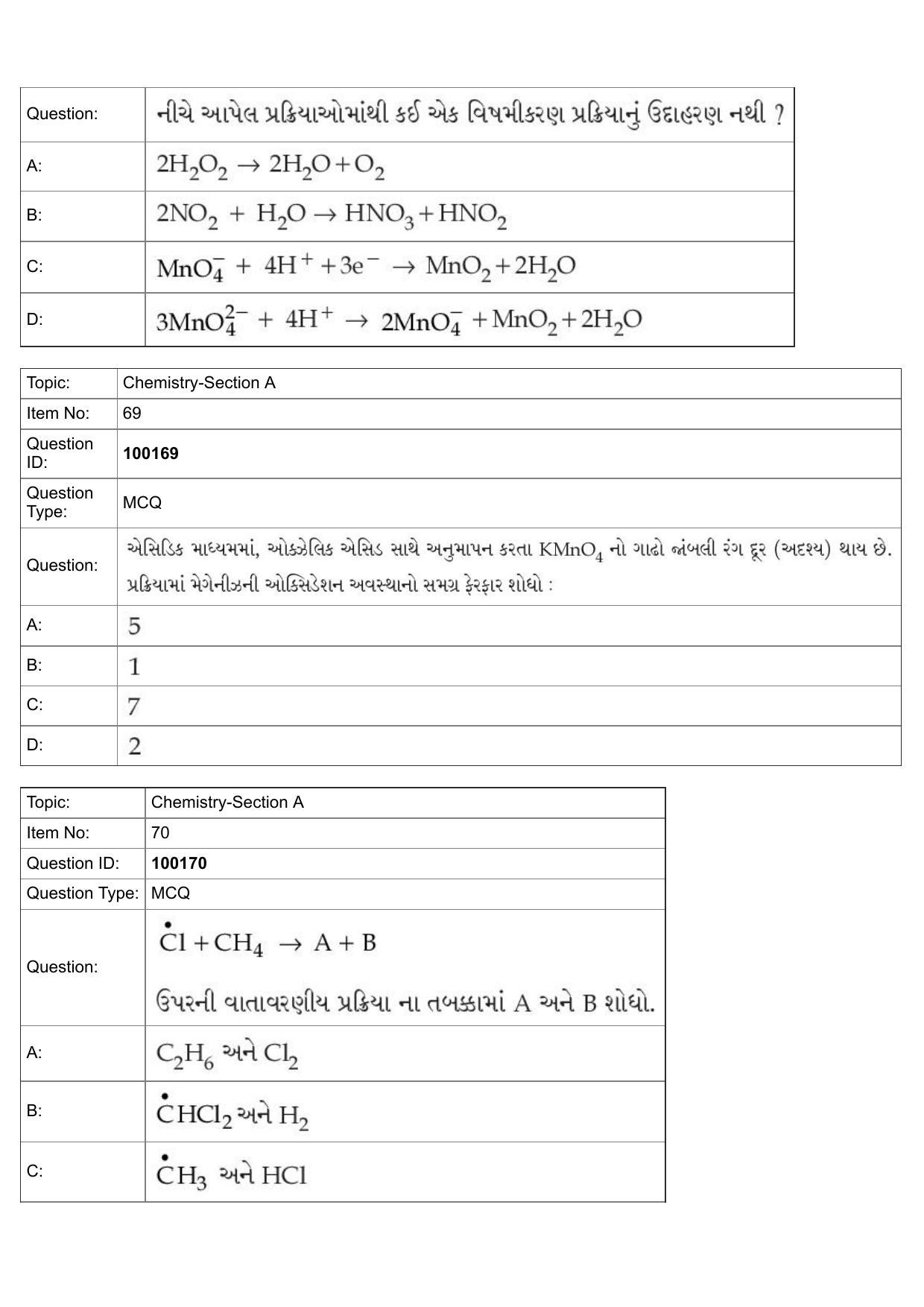 JEE Mains 2022: BTech Gujarati (Shift 1) 26-07-2022 Question Paper - Page 30