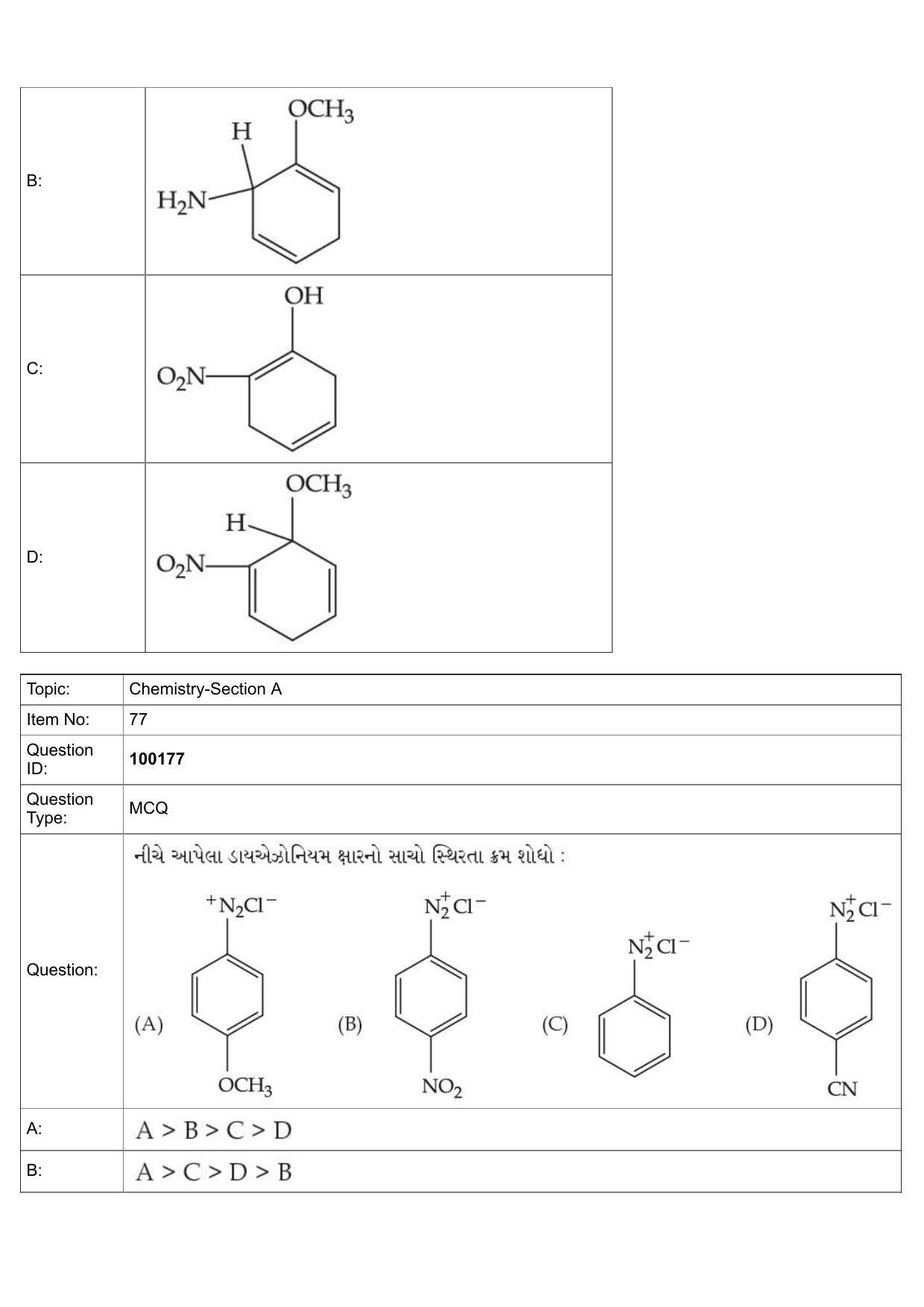 JEE Mains 2022: BTech Gujarati (Shift 1) 26-07-2022 Question Paper - Page 35