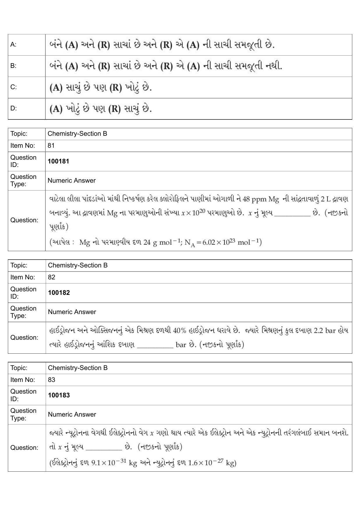 JEE Mains 2022: BTech Gujarati (Shift 1) 26-07-2022 Question Paper - Page 38