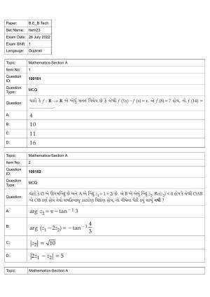 JEE Mains 2022: BTech Gujarati (Shift 1) 26-07-2022 Question Paper
