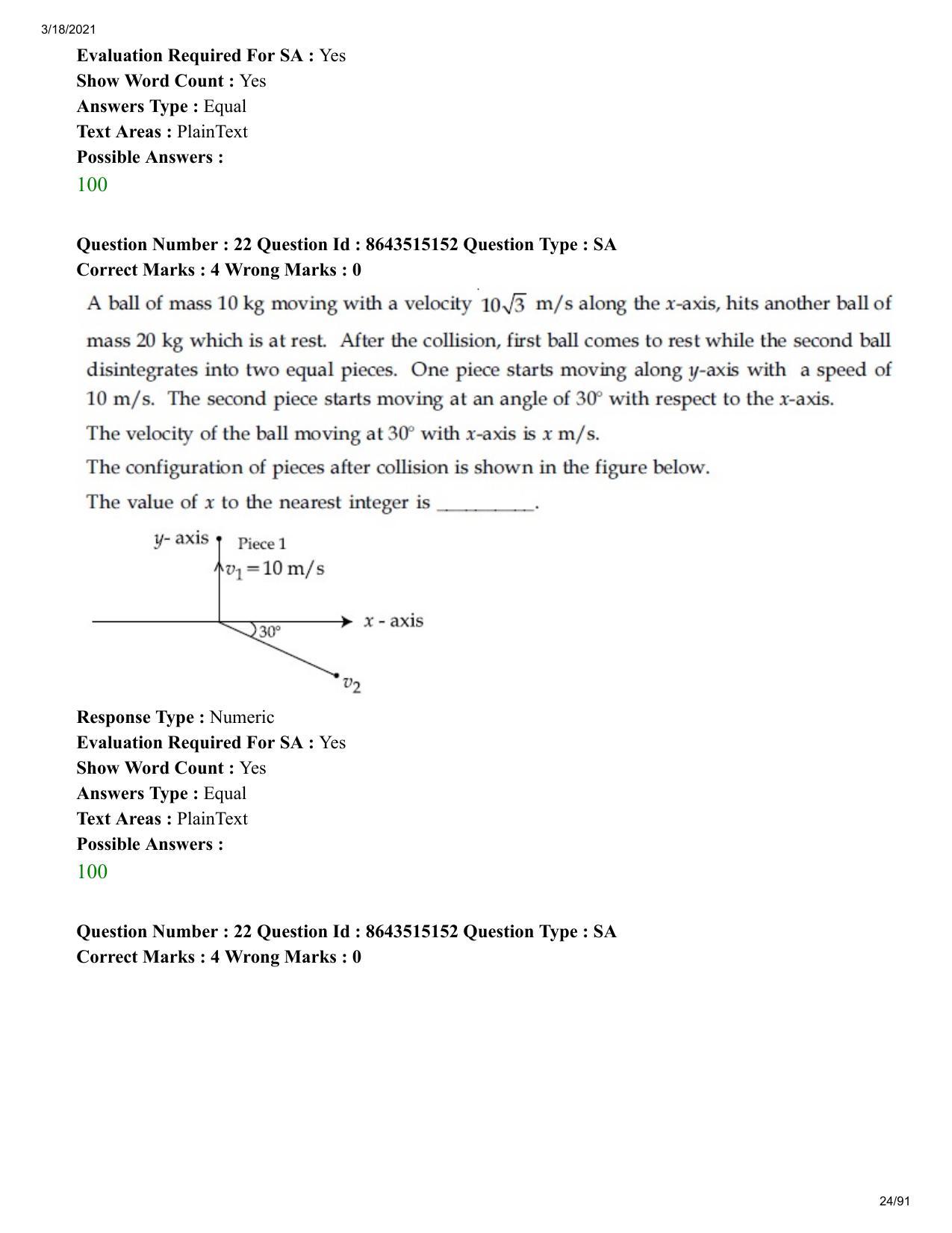 JEE Mains 2021: BTech H (Shift 1) 18-03-2021 Question Paper - Page 24