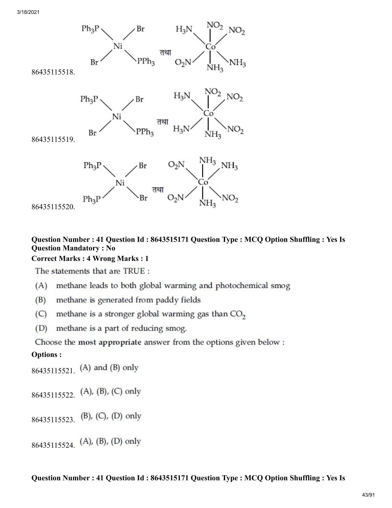 JEE Mains 2021: BTech H (Shift 1) 18-03-2021 Question Paper - Page 43