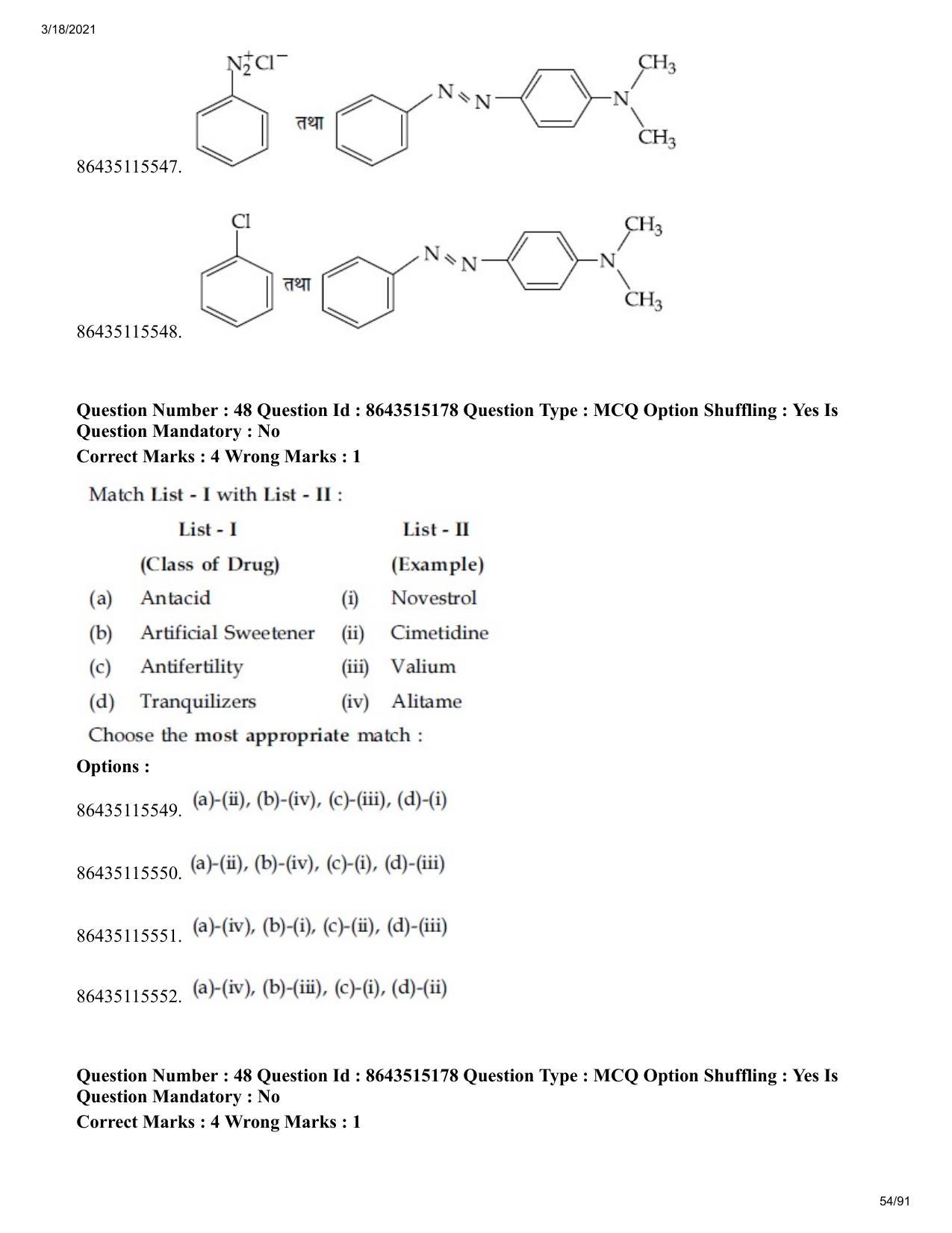 JEE Mains 2021: BTech H (Shift 1) 18-03-2021 Question Paper - Page 54