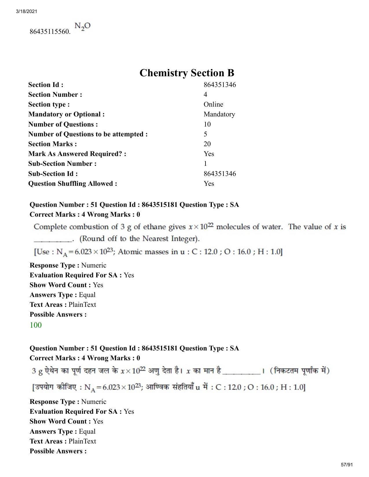 JEE Mains 2021: BTech H (Shift 1) 18-03-2021 Question Paper - Page 57