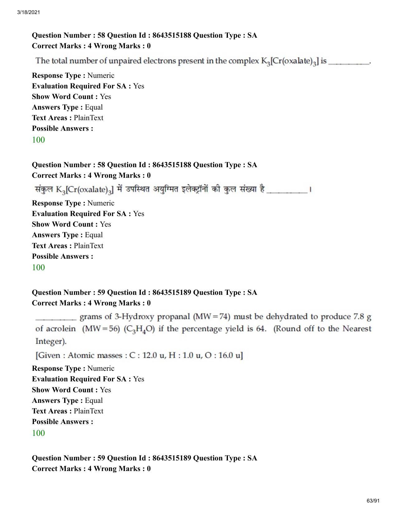 JEE Mains 2021: BTech H (Shift 1) 18-03-2021 Question Paper - Page 63