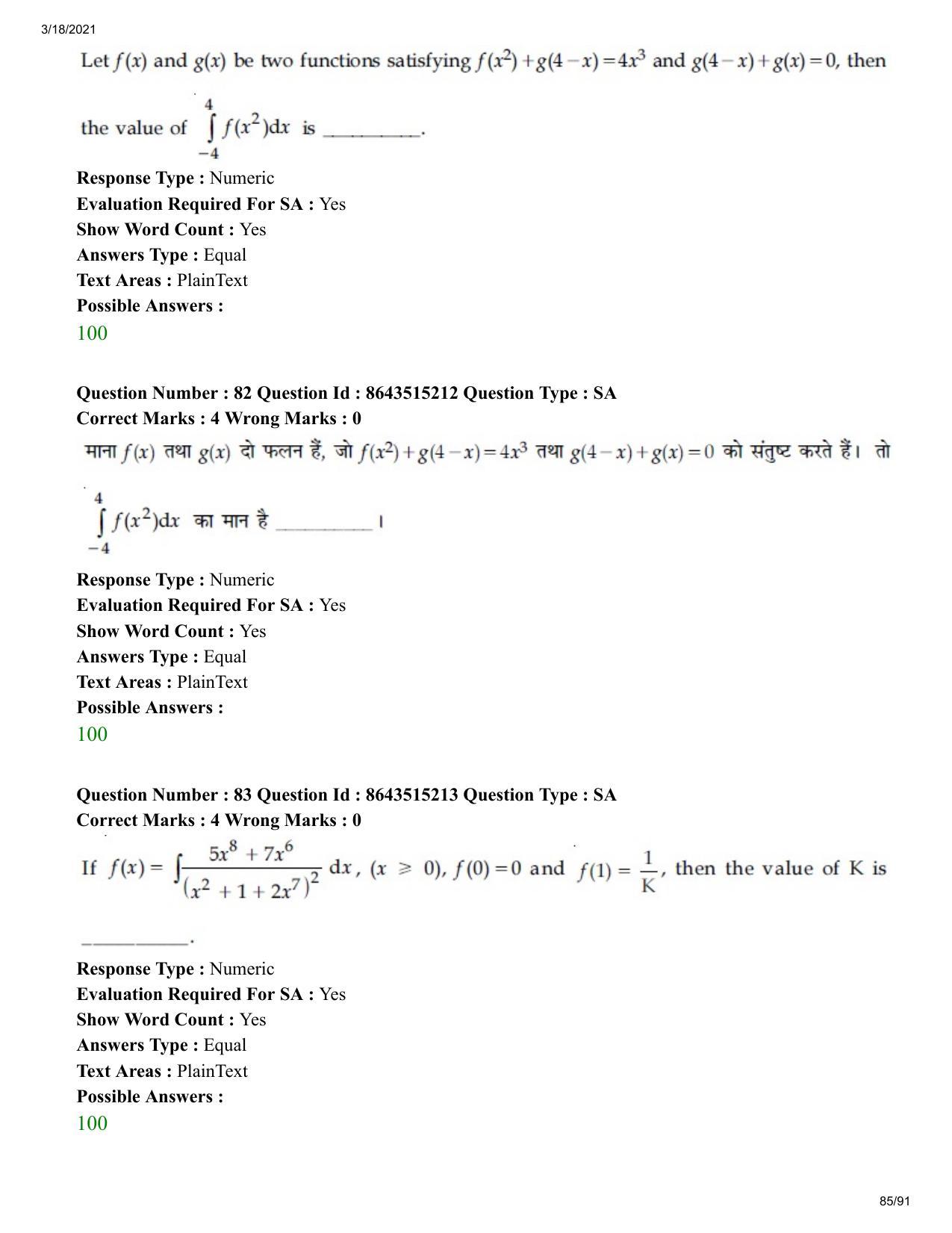JEE Mains 2021: BTech H (Shift 1) 18-03-2021 Question Paper - Page 85