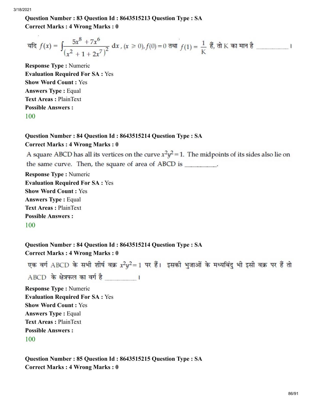 JEE Mains 2021: BTech H (Shift 1) 18-03-2021 Question Paper - Page 86