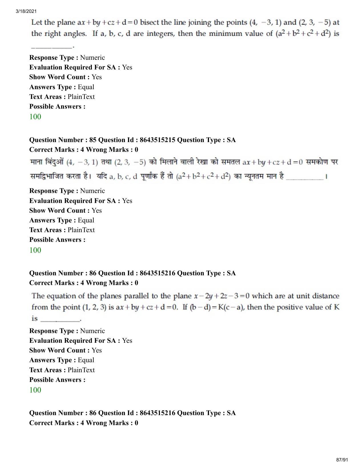 JEE Mains 2021: BTech H (Shift 1) 18-03-2021 Question Paper - Page 87