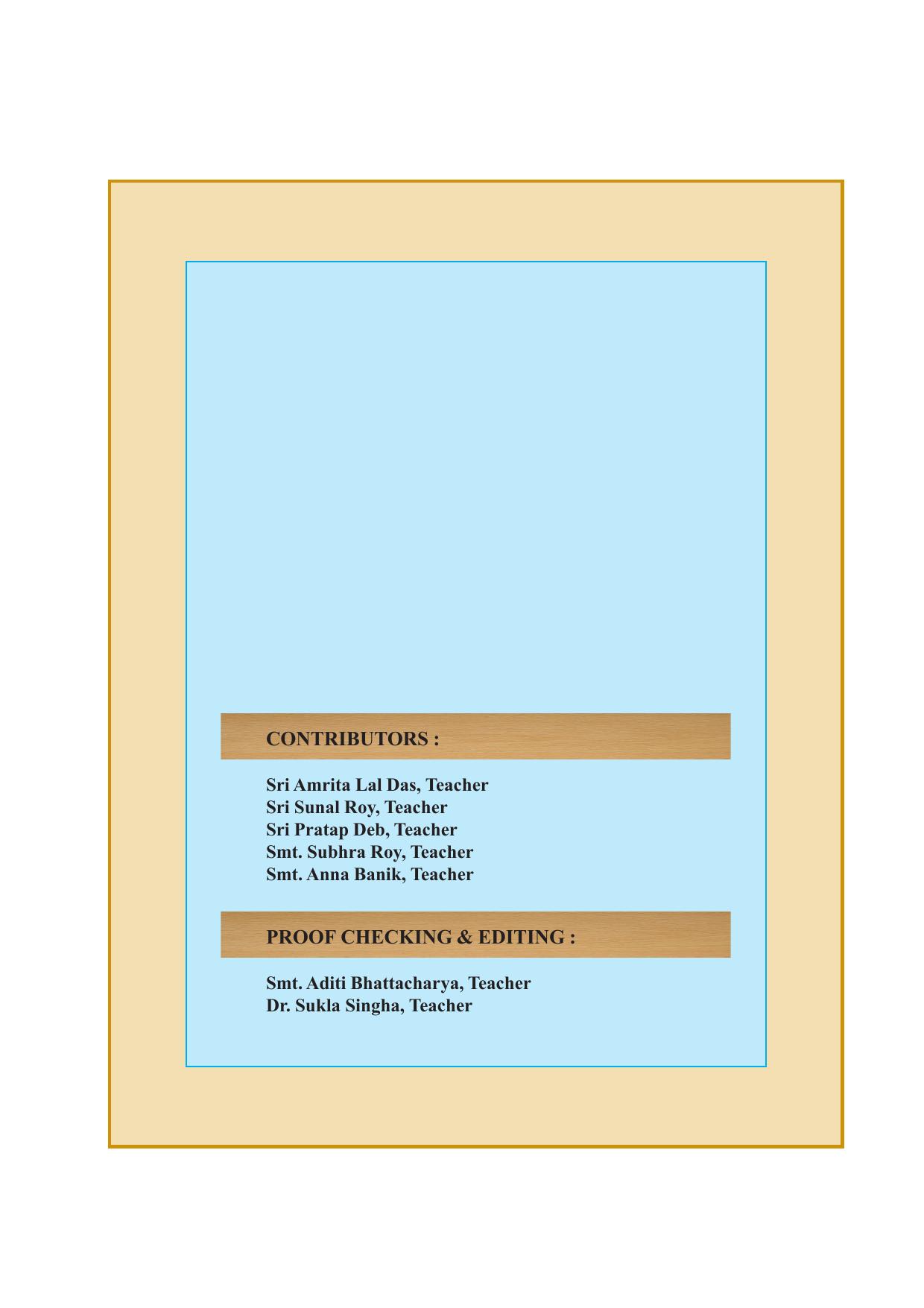 Tripura Board Class 12 English Workbooks - Page 4