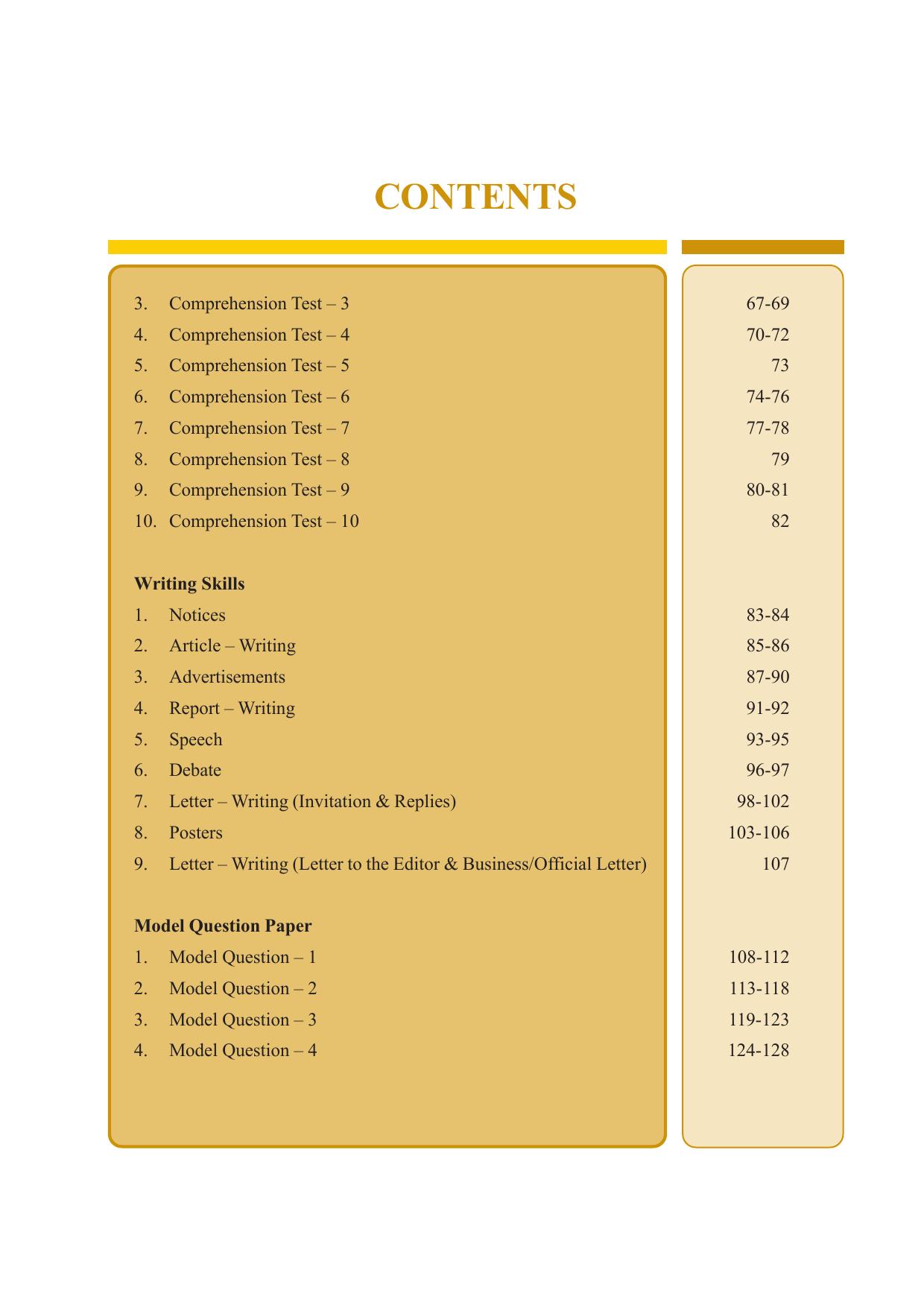 Tripura Board Class 12 English Workbooks - Page 6