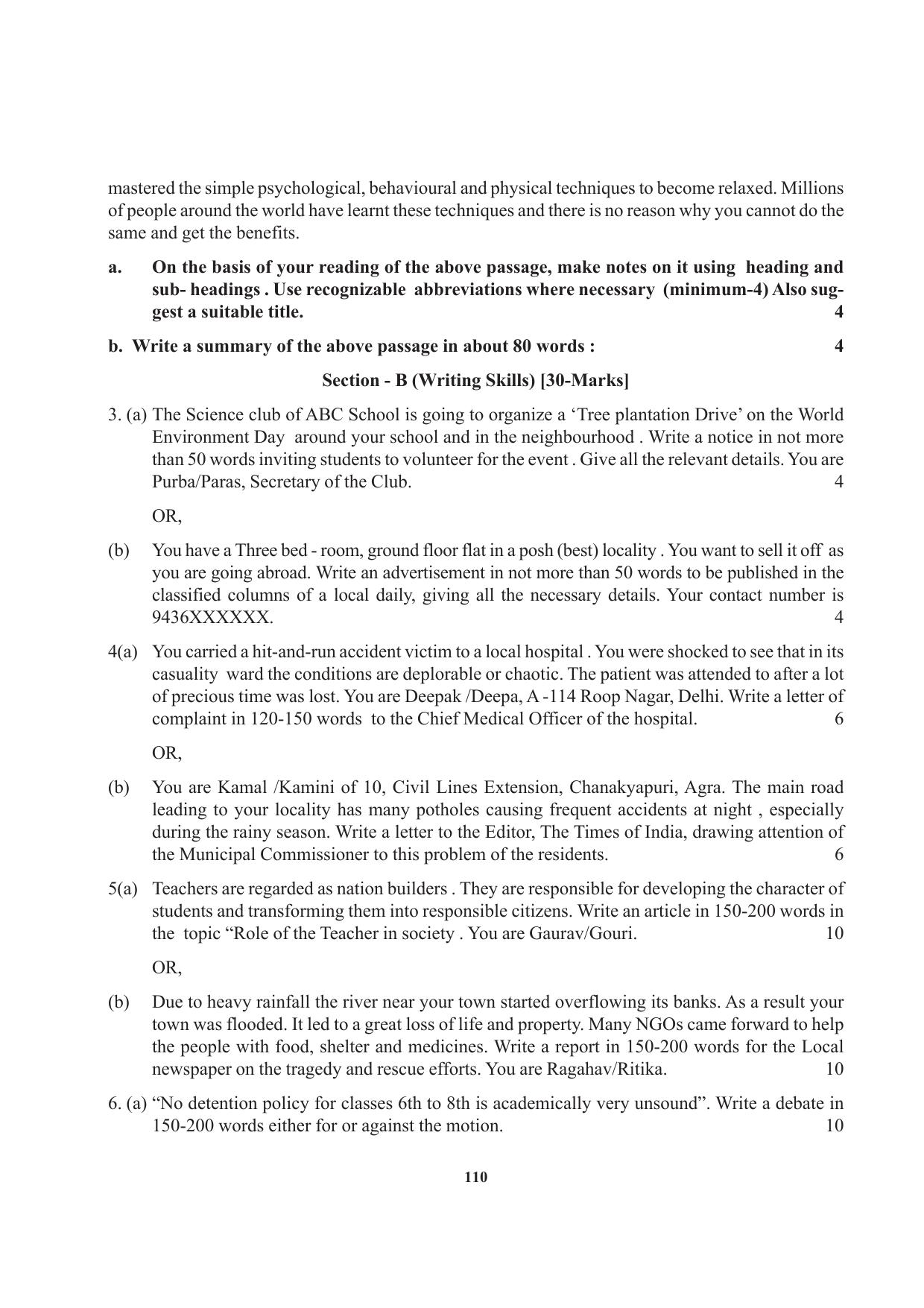 Tripura Board Class 12 English Workbooks - Page 110