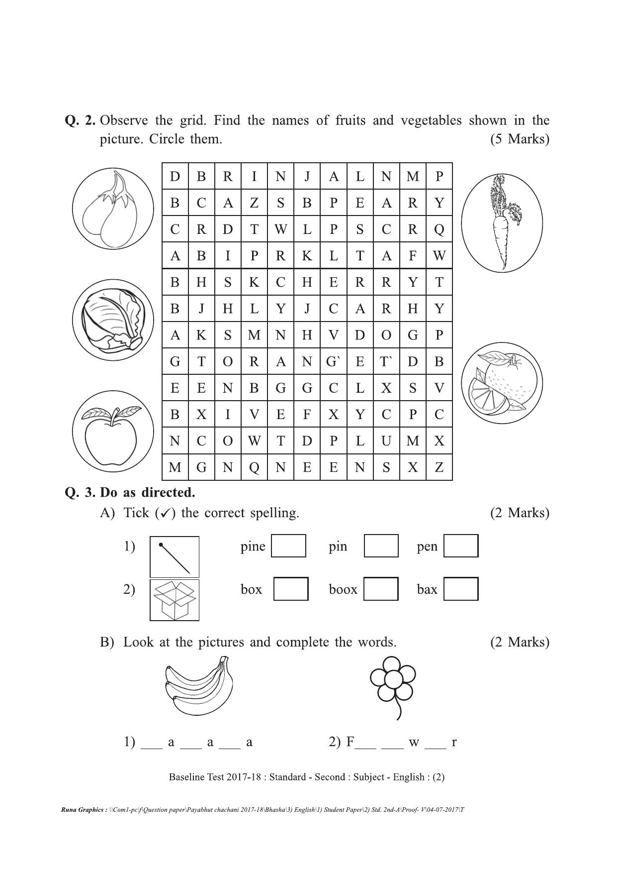 Maharashtra Board Class 2 English इंग्रजी Set A (संच-अ) Question Bank - Page 2