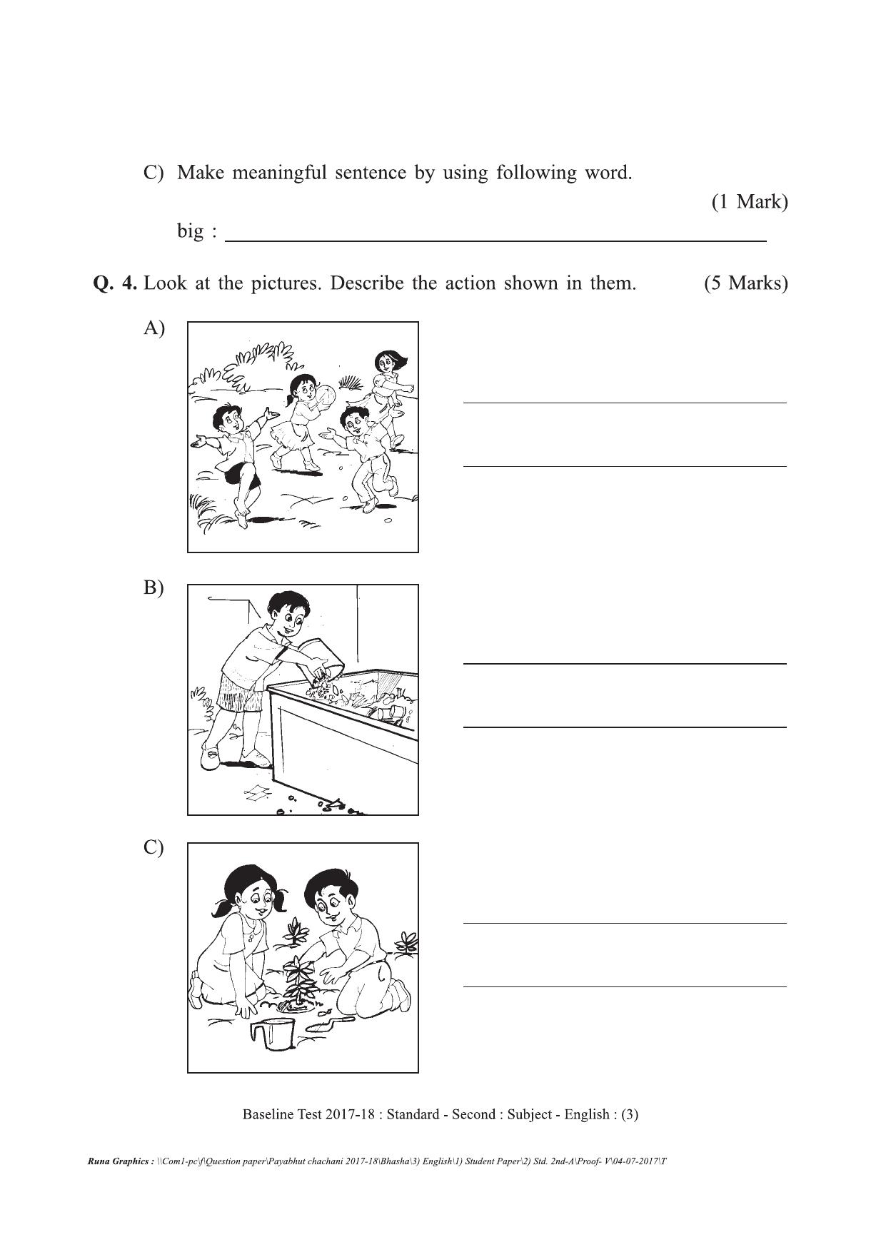 Maharashtra Board Class 2 English इंग्रजी Set A (संच-अ) Question Bank - Page 3