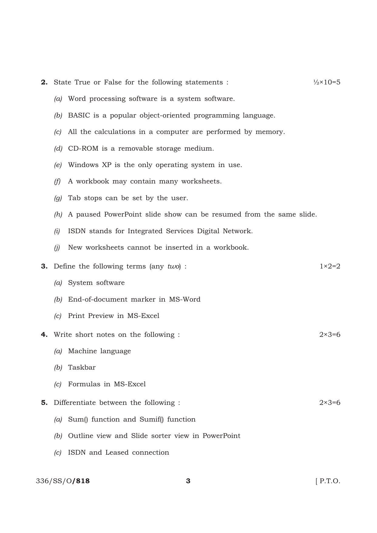 NIOS October 2014 Class 12 Data Entry Operation Question Paper - Page 3