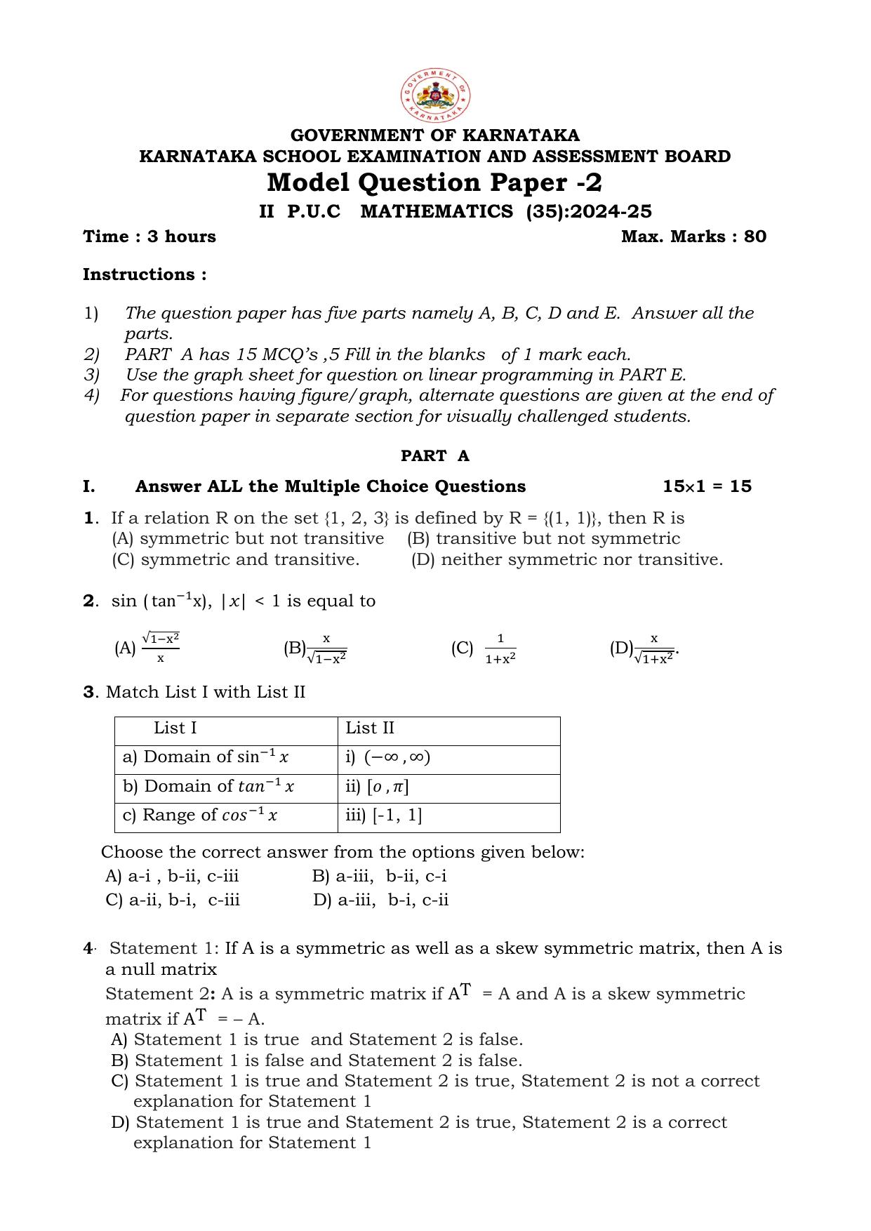 Karnataka II PUC Mathematics Model Question Paper II 2025 - Page 2