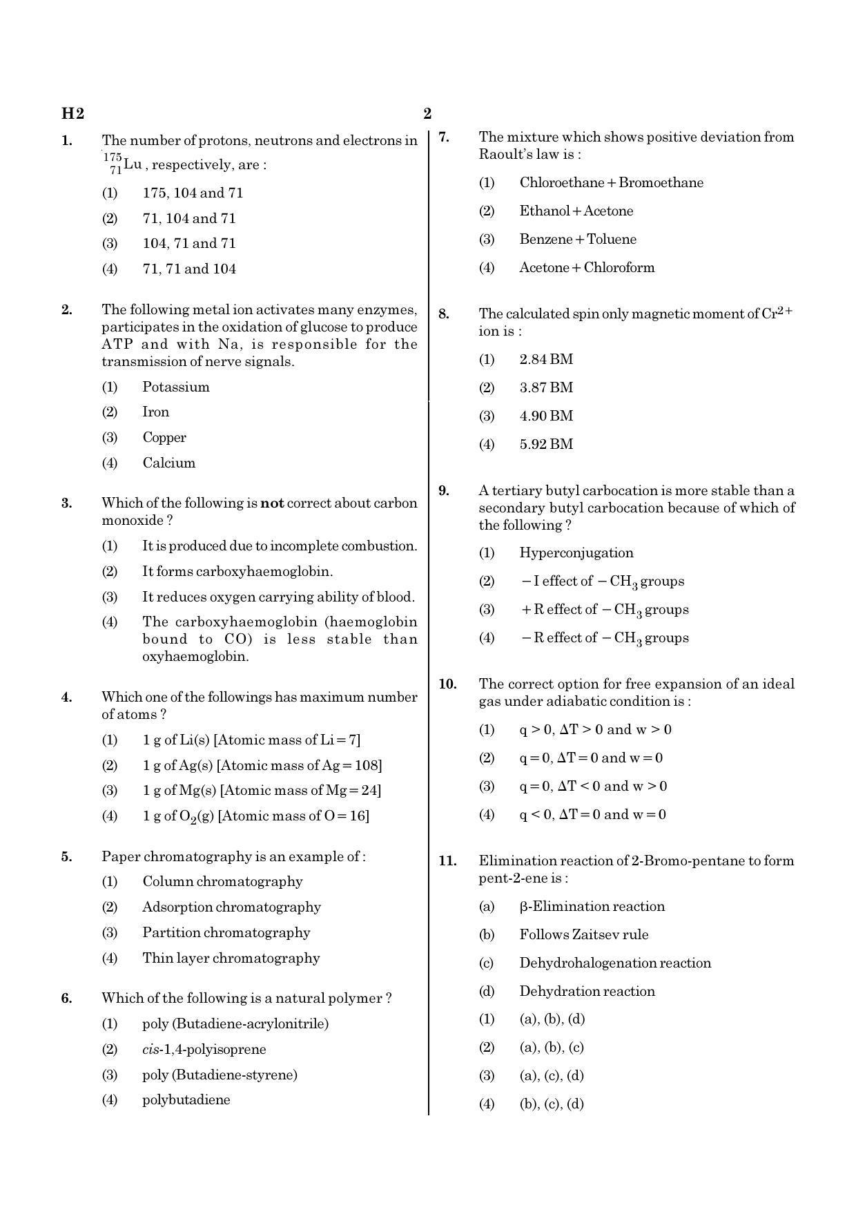NEET H2 2020 Question Paper - Page 2