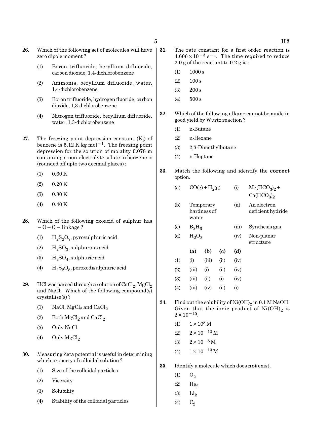 NEET H2 2020 Question Paper - Page 5